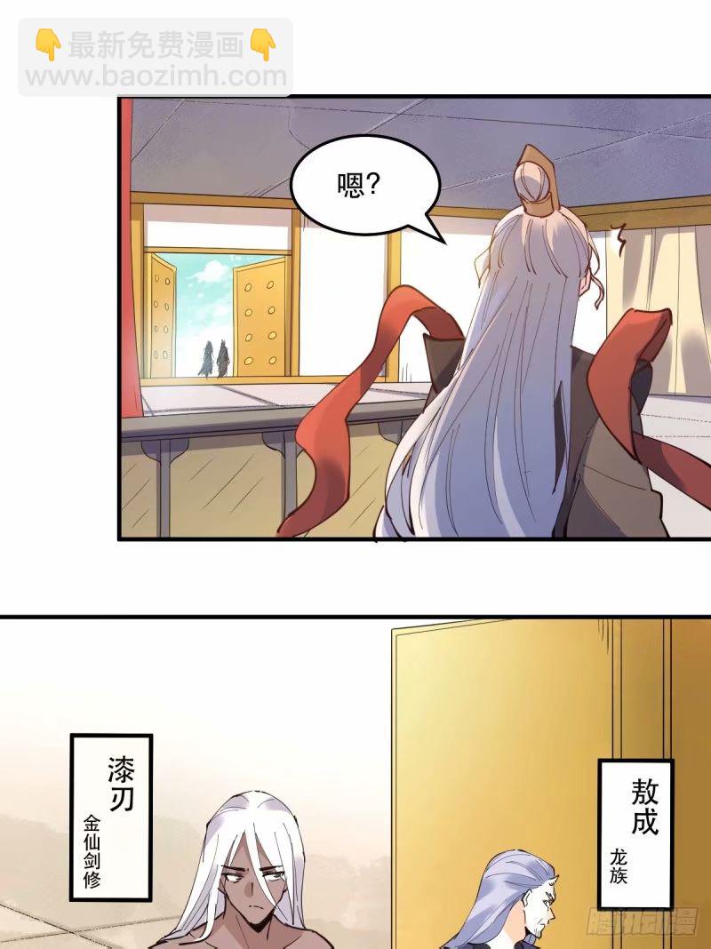 234话13