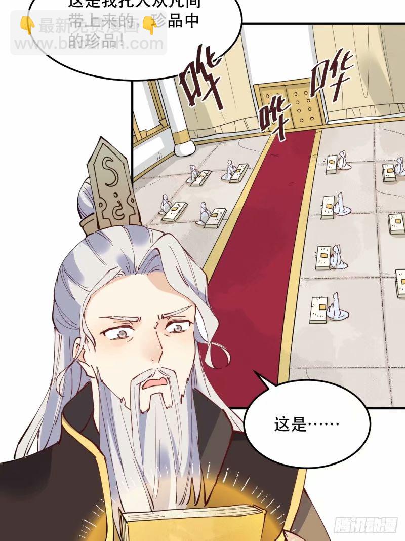 234话31