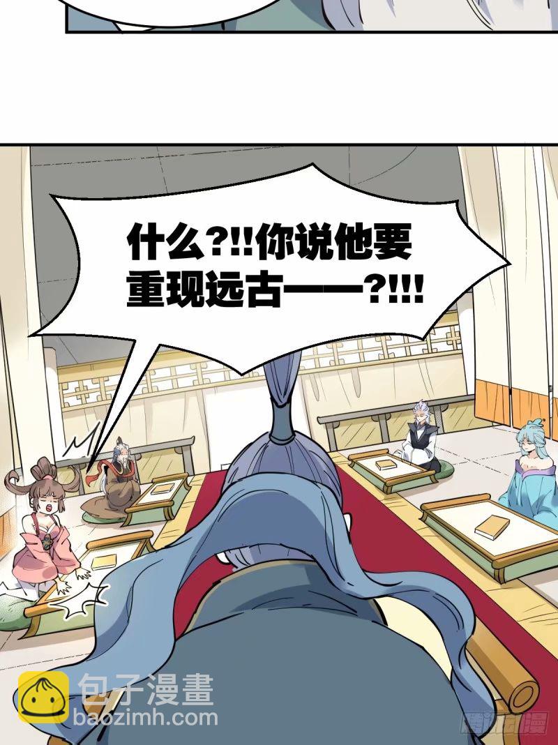 234话40