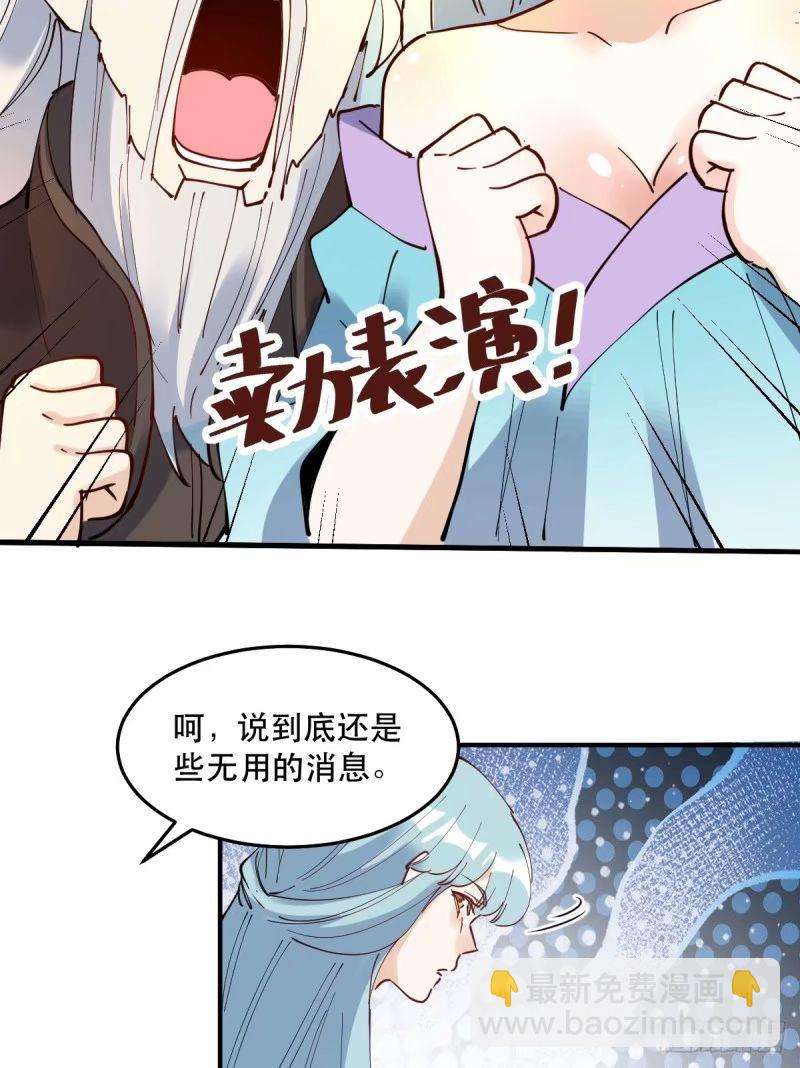 234话44