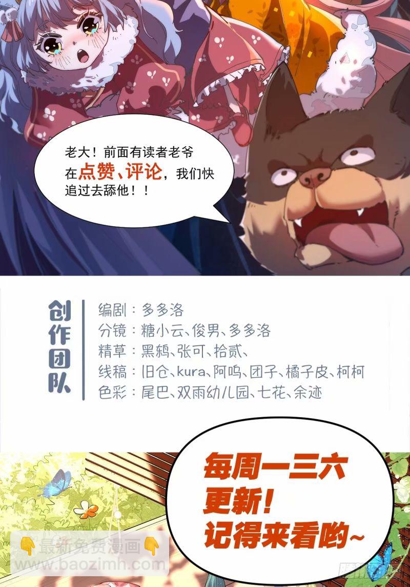 234话55