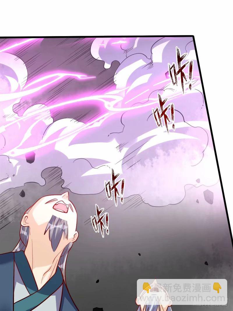 235话13