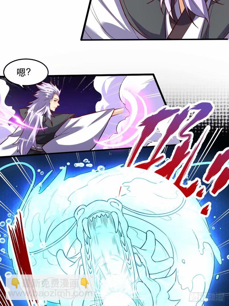 235话16