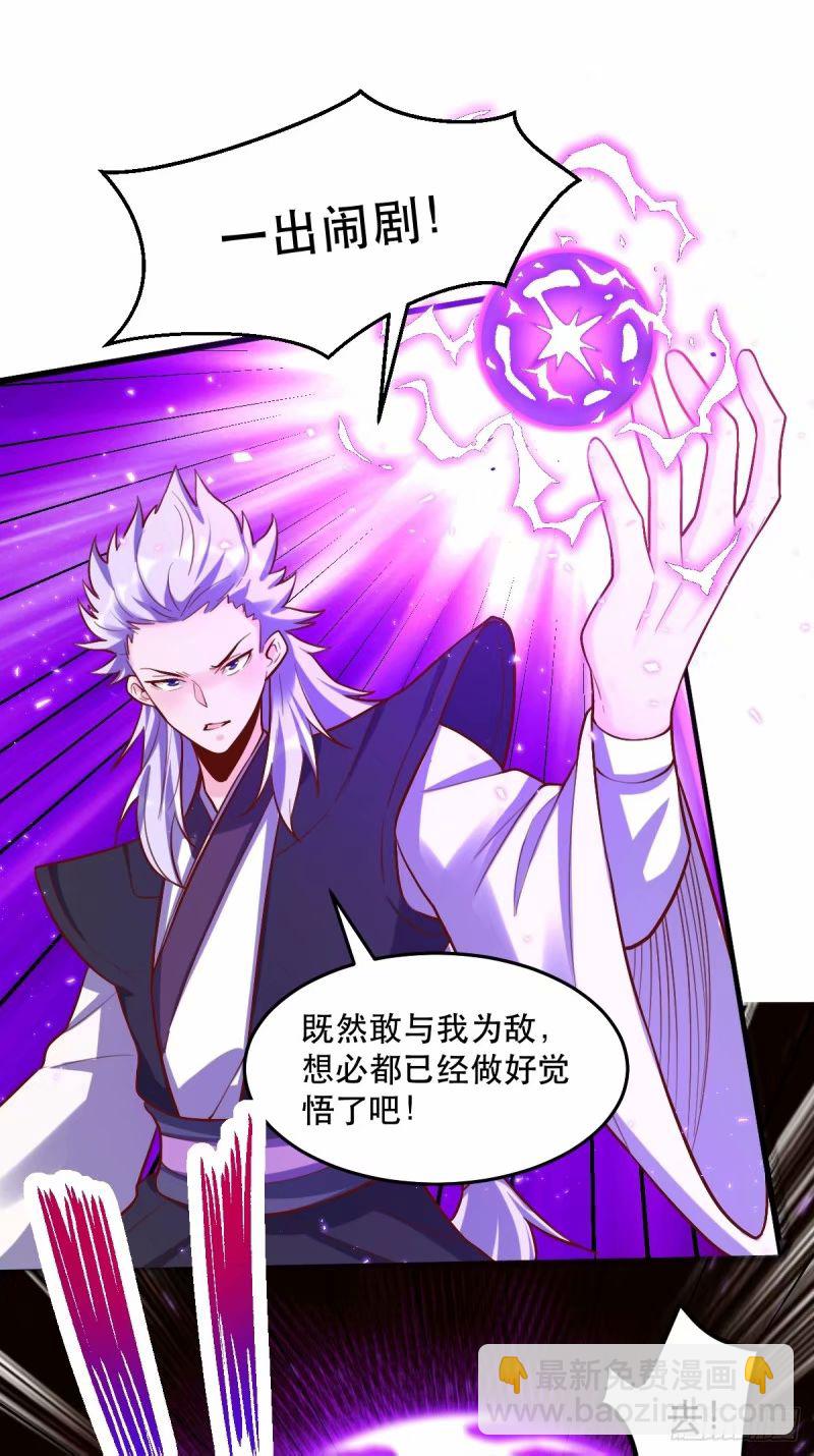 235话27