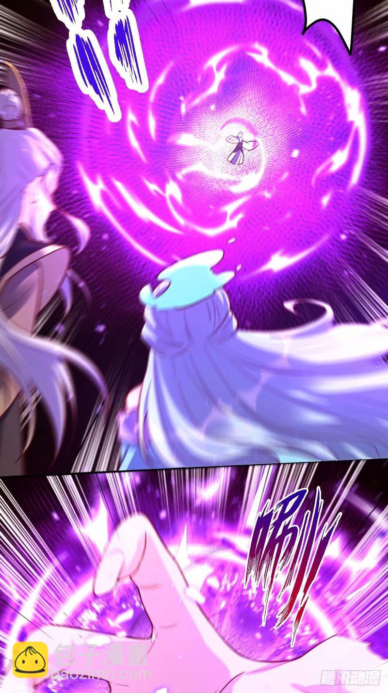 235话28