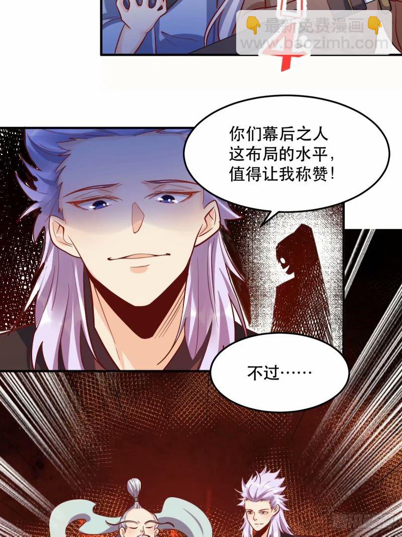 235话40
