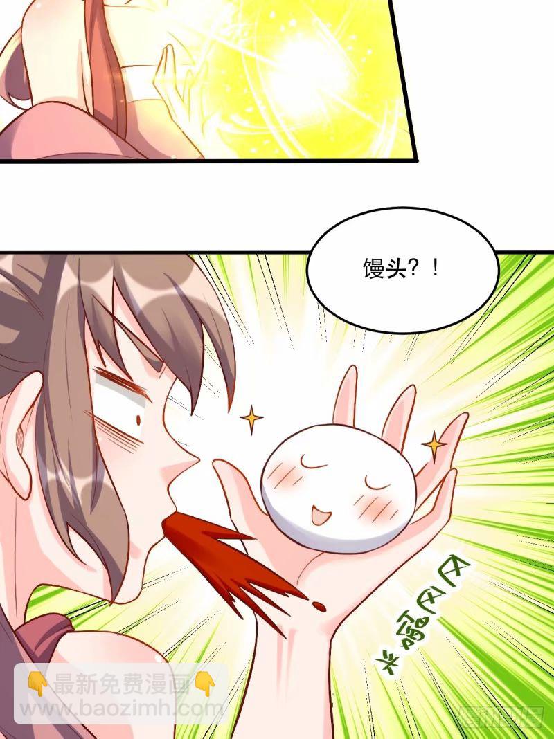 235话57