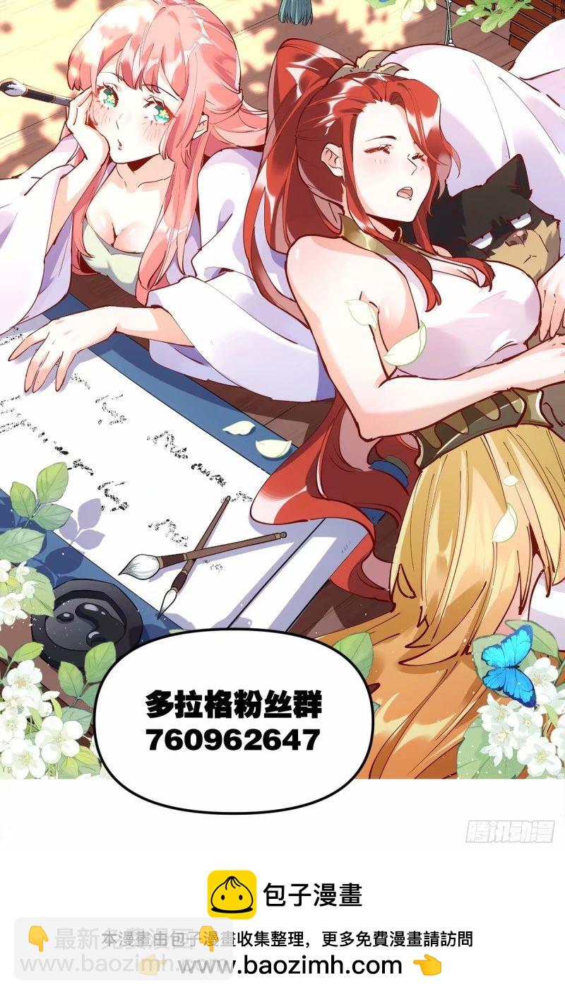 235话62