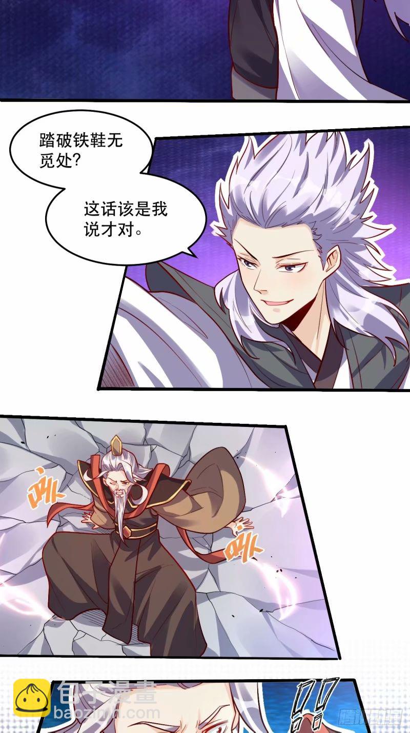 235话9