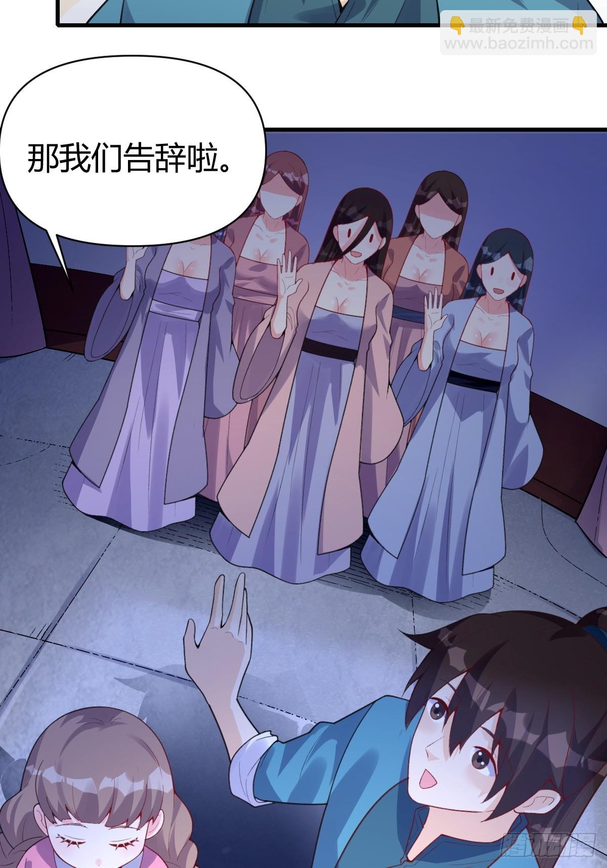 260话12