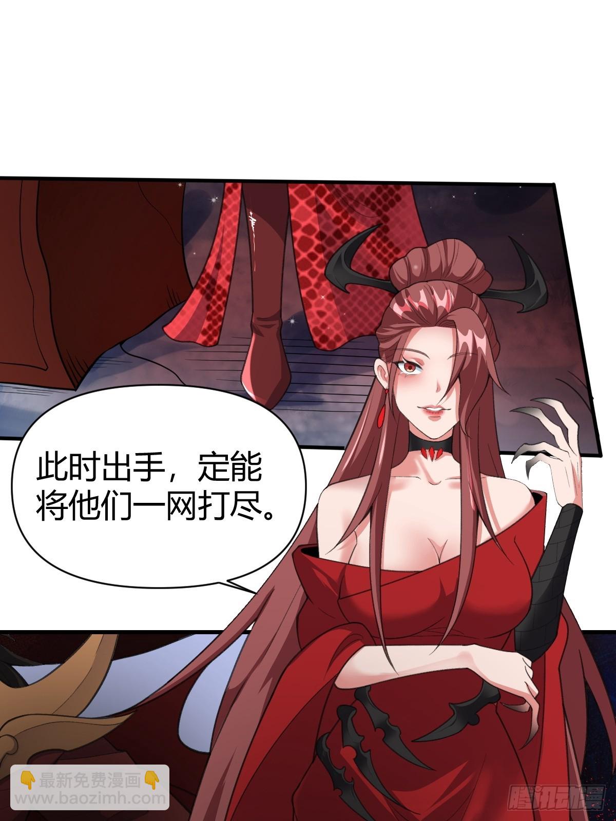 260话35