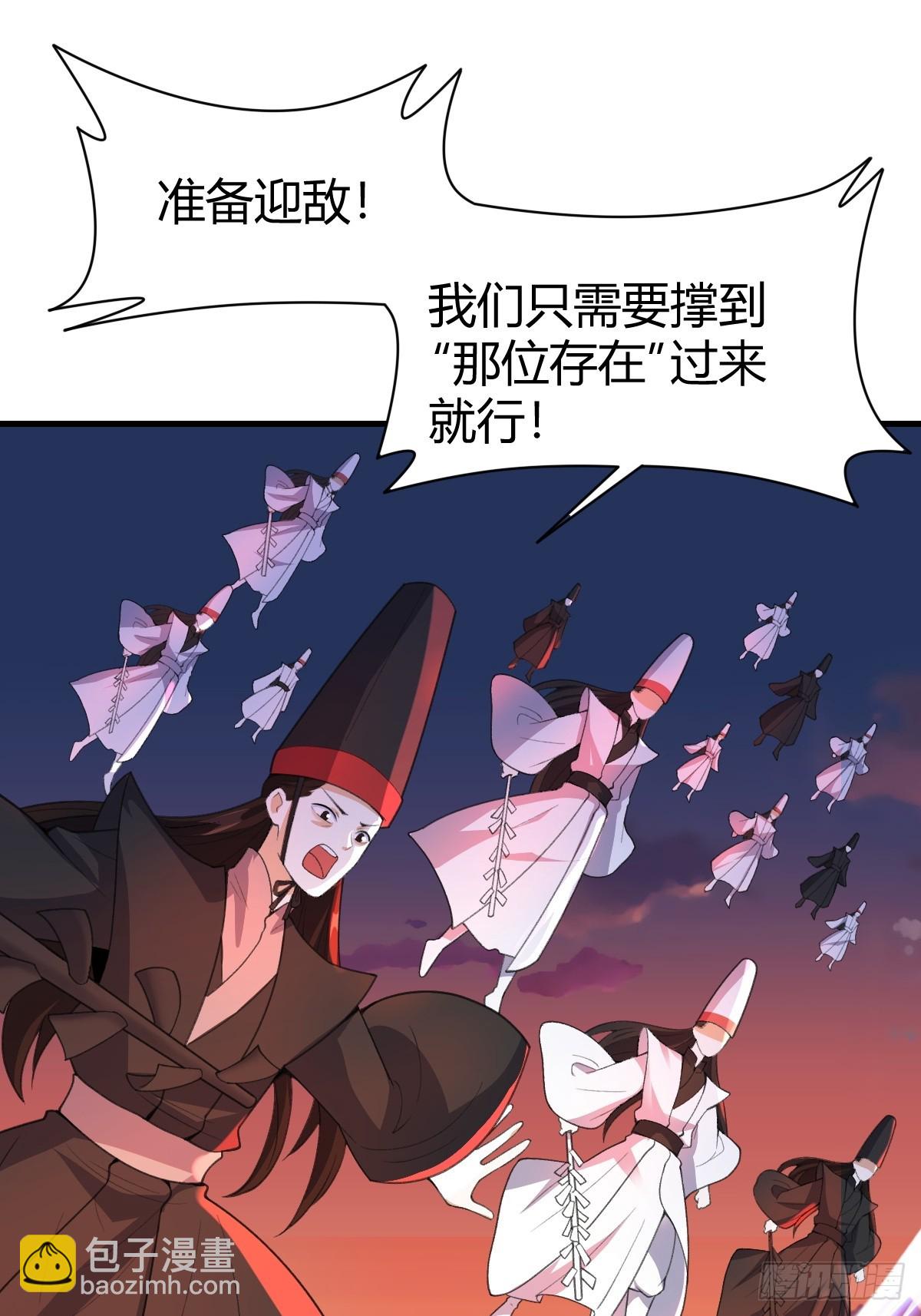 260话42