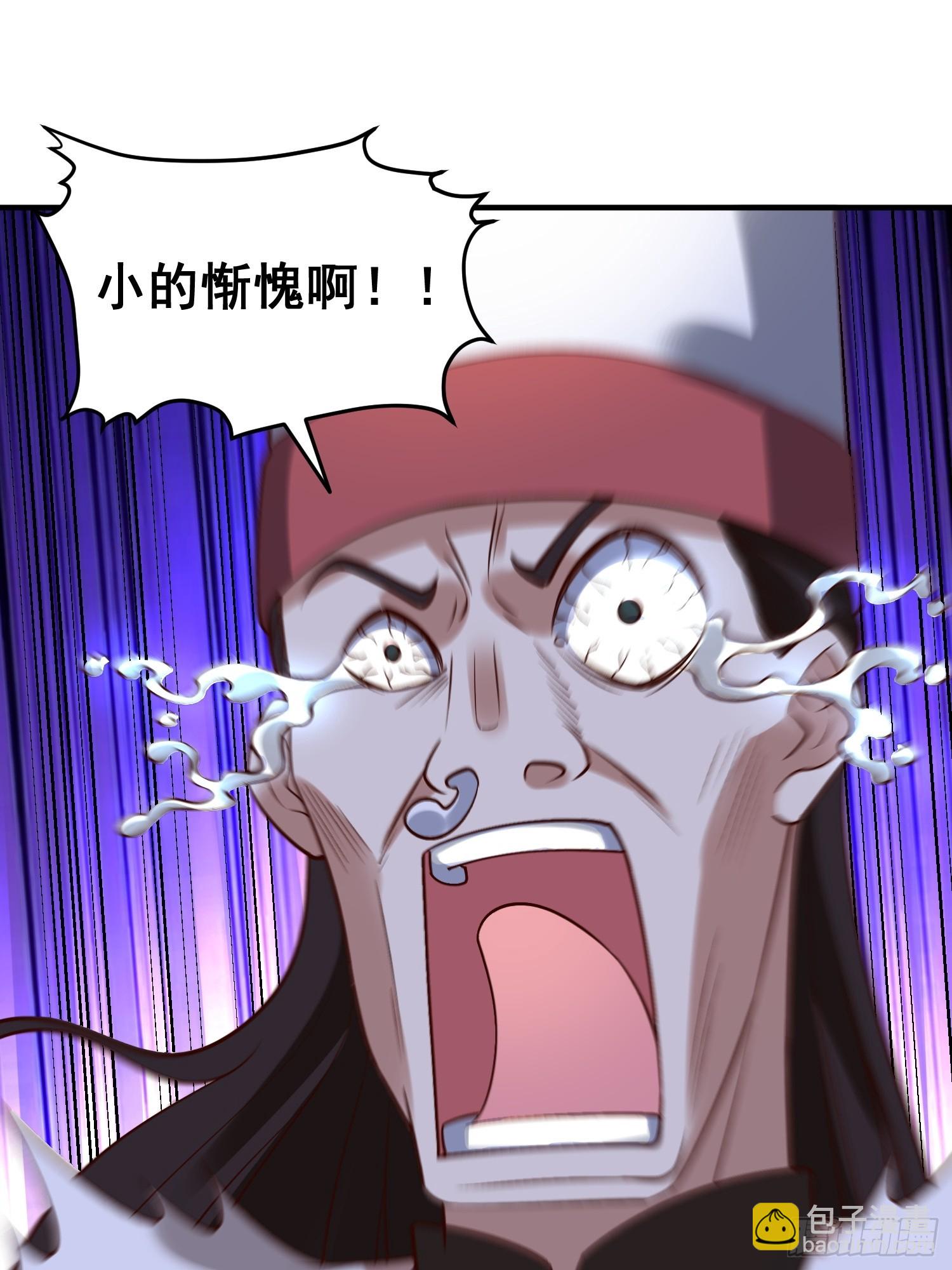 263话16