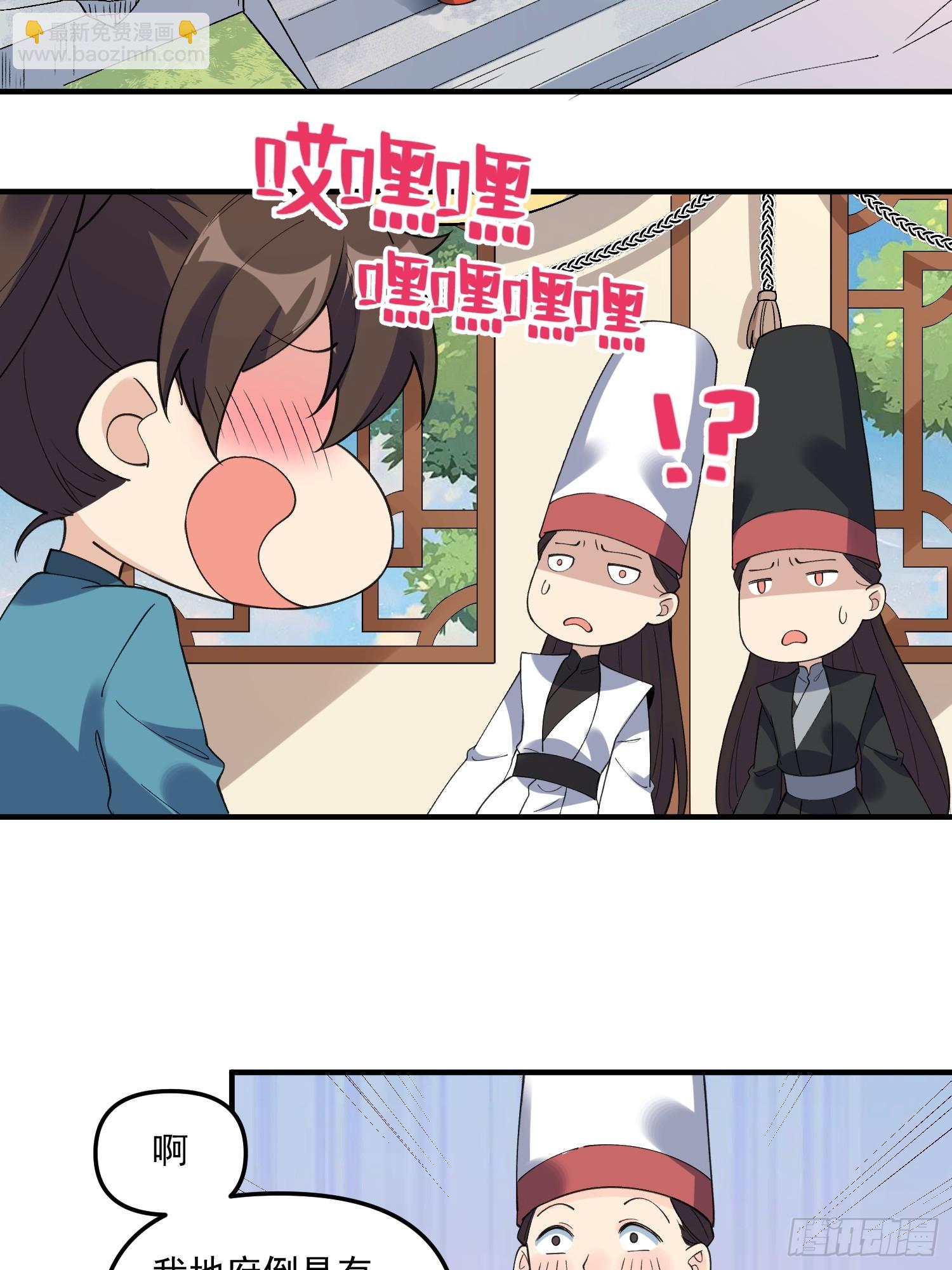 263话35