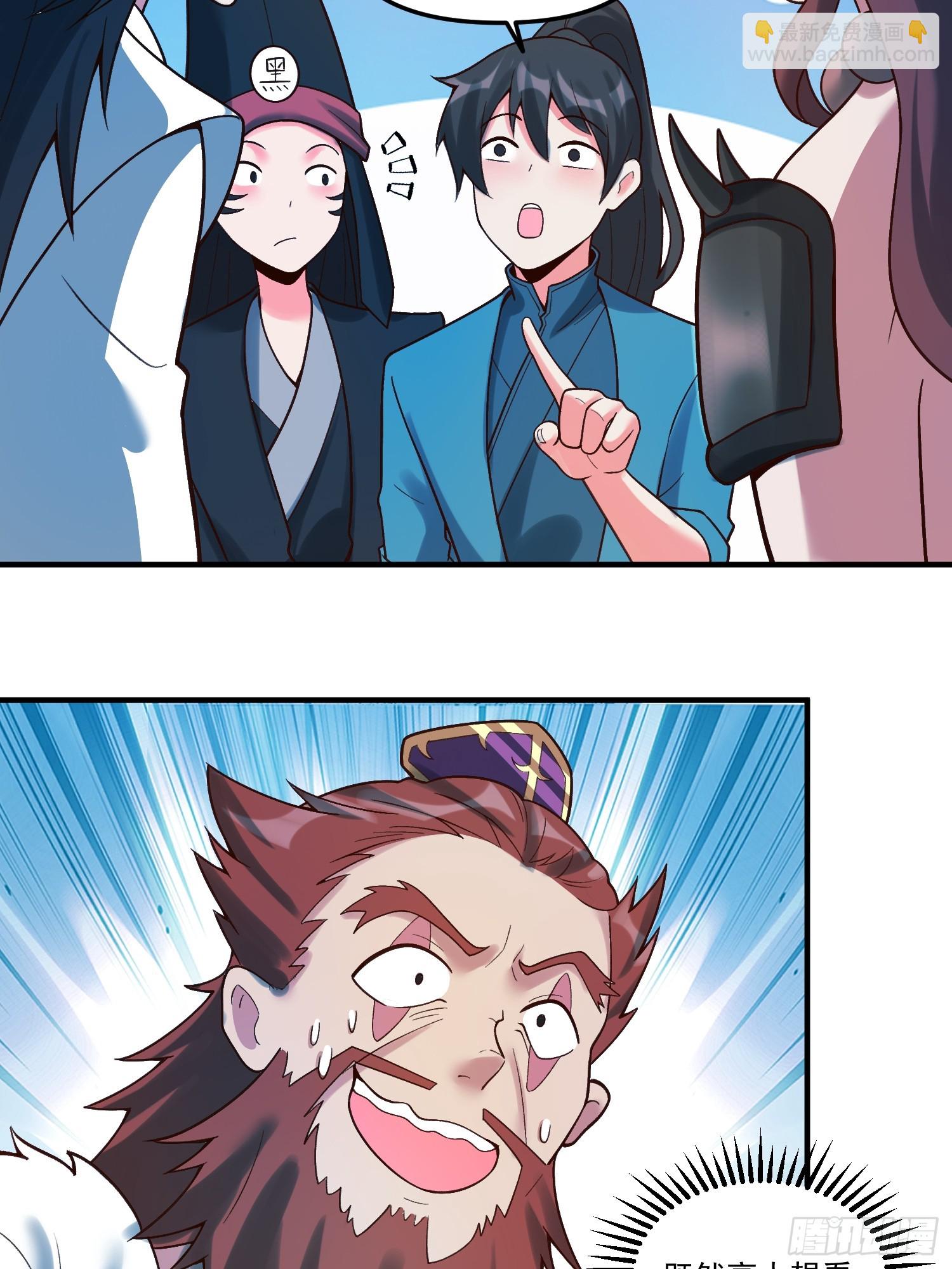 267话16