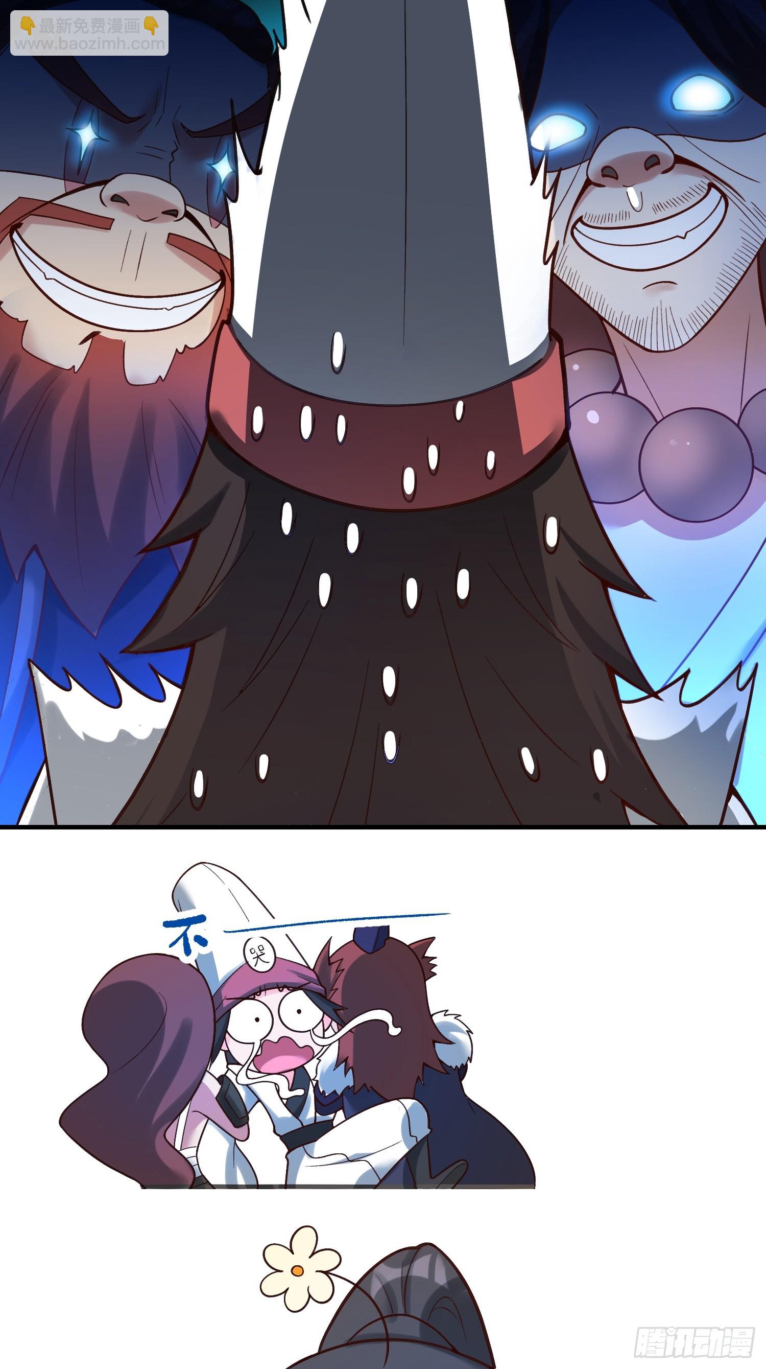 267话22