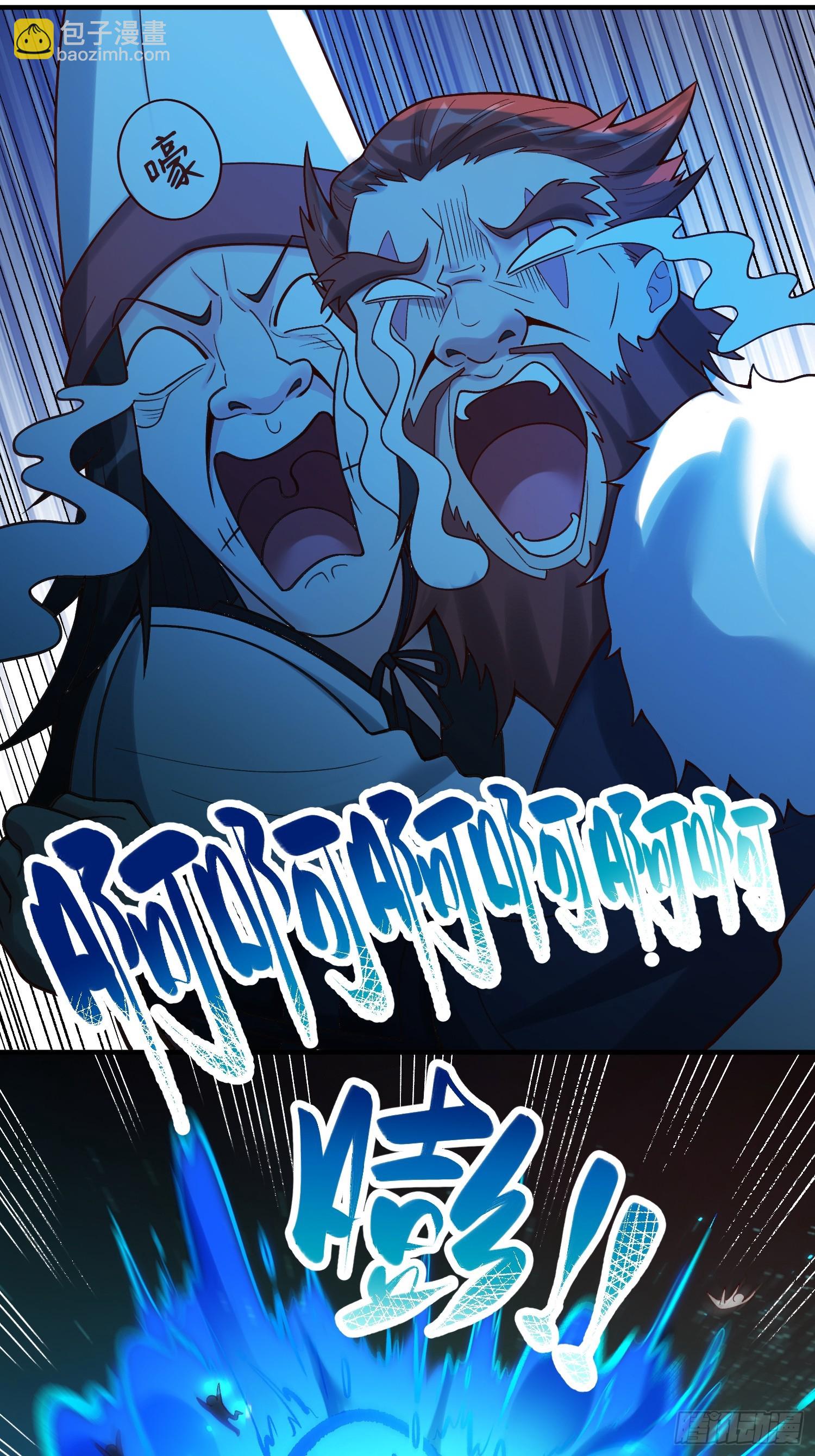 267话24