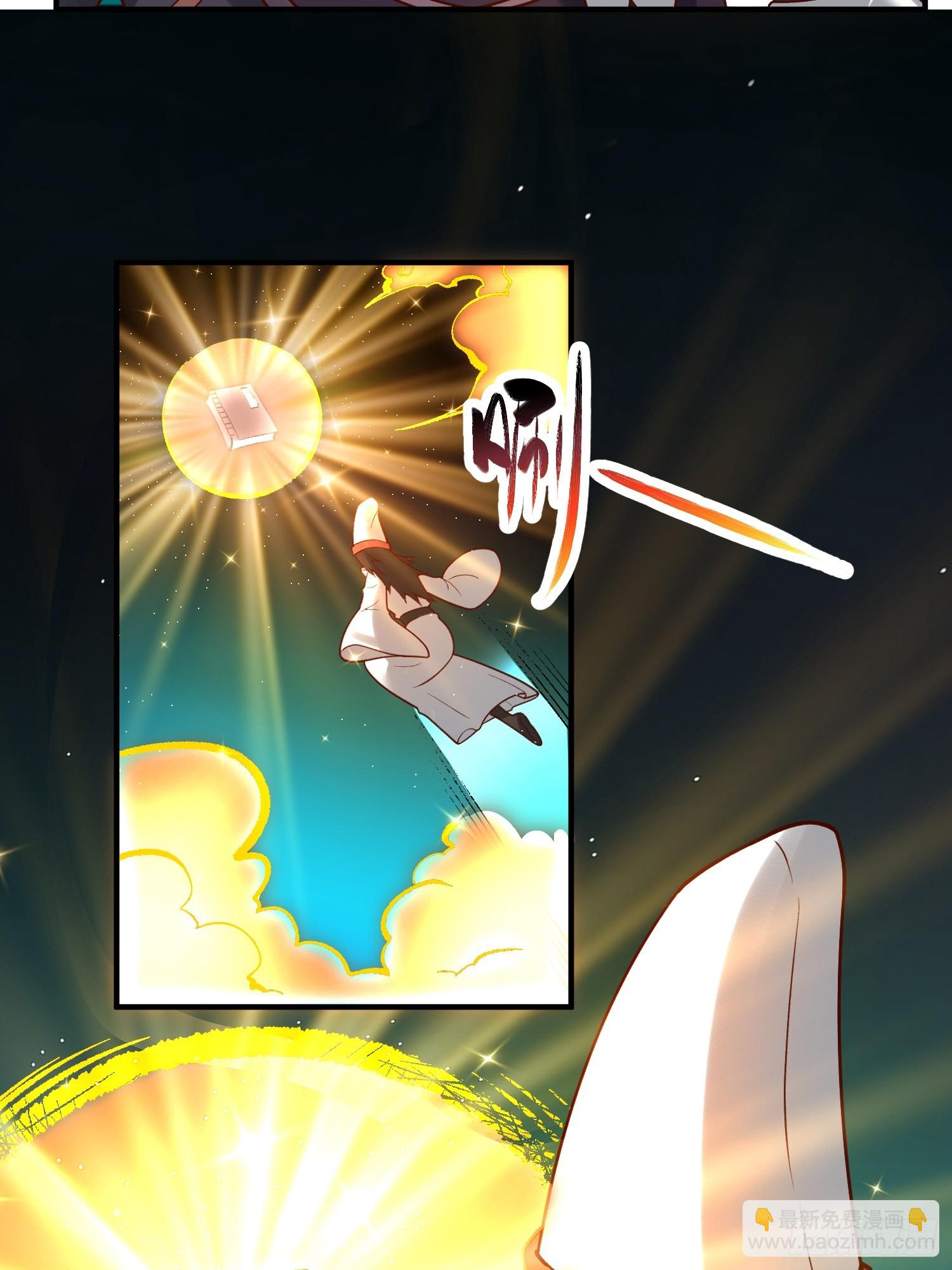 267话41