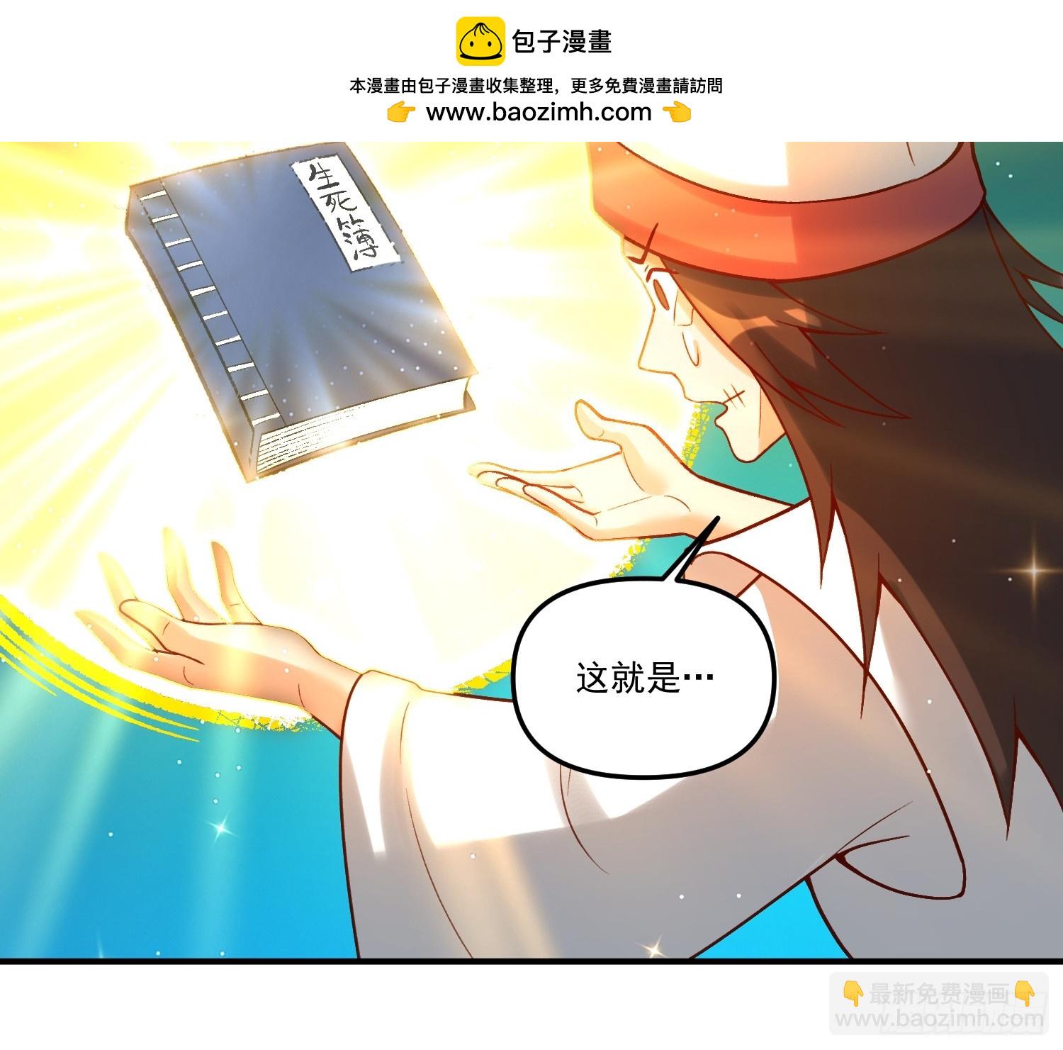 267话42