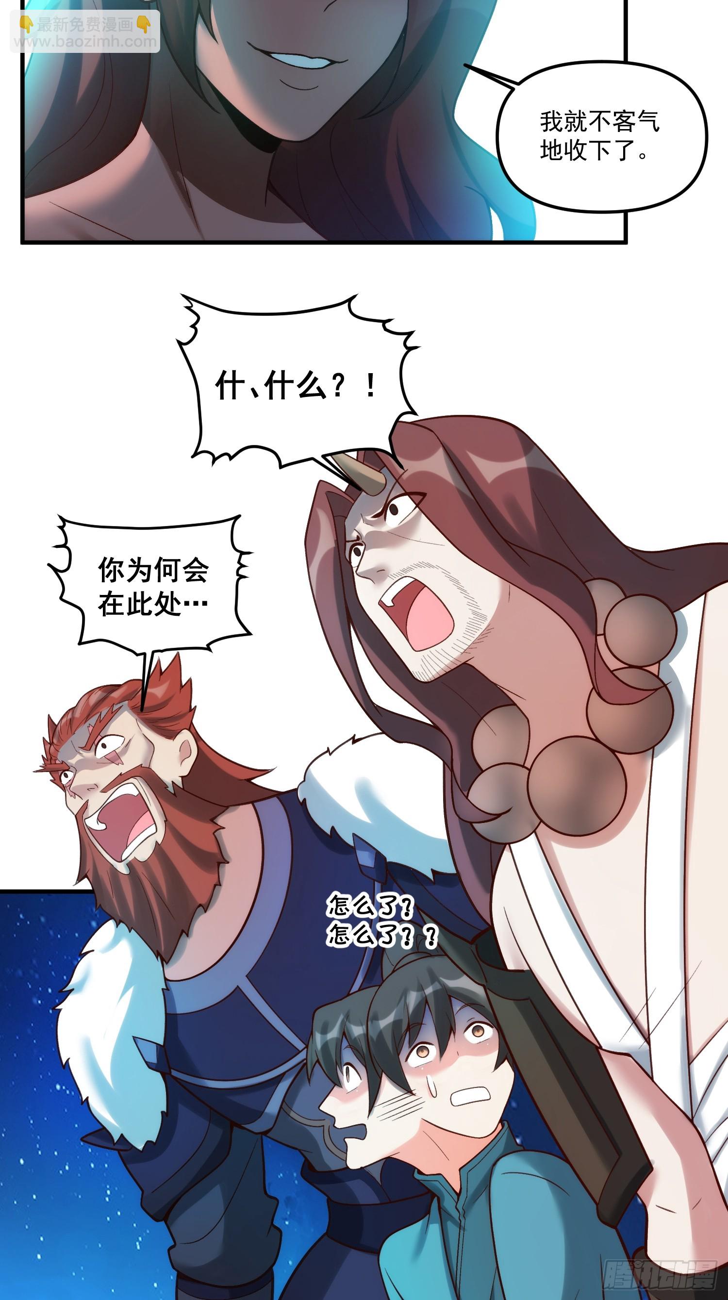 267话45