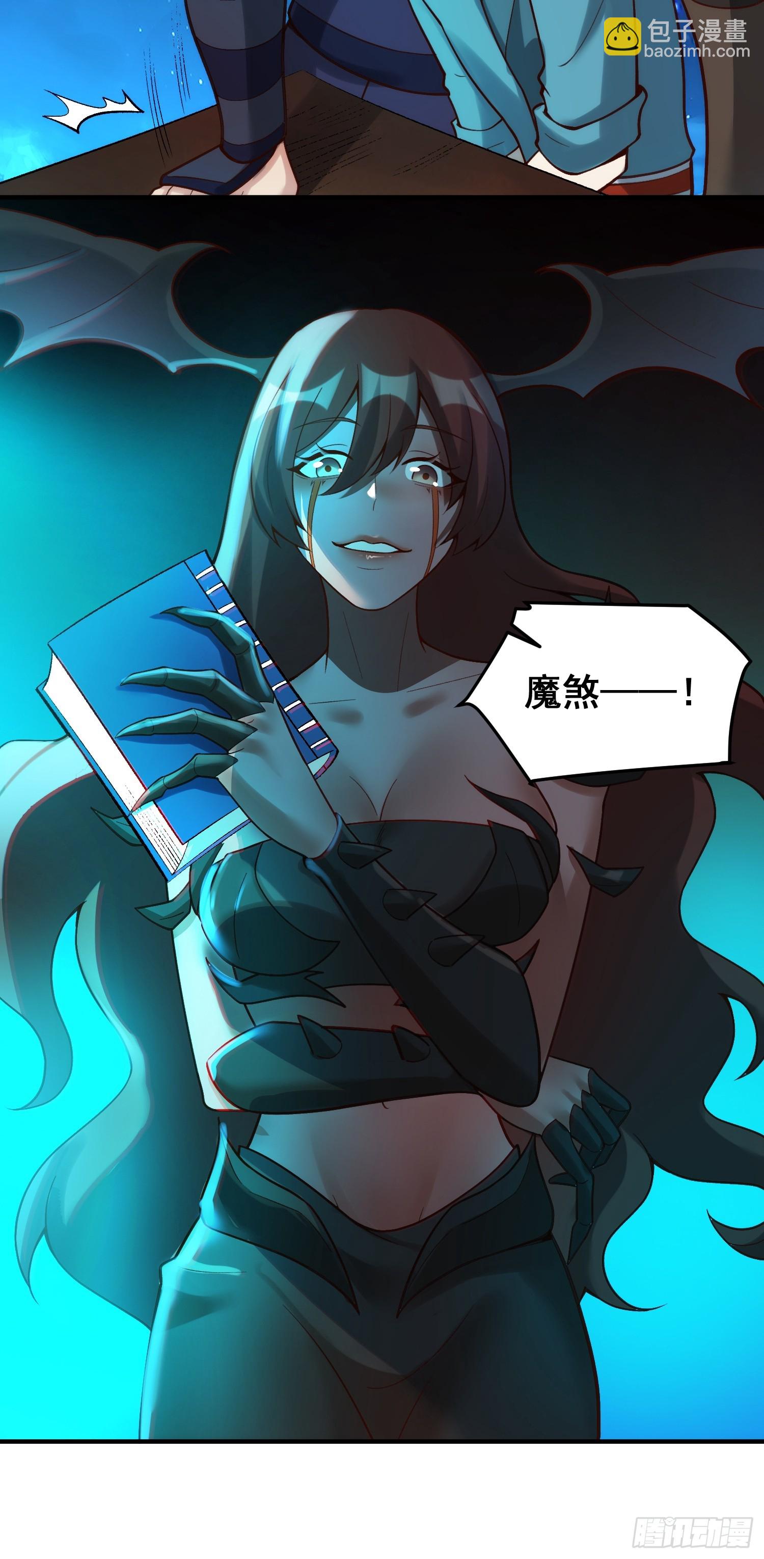 267话46