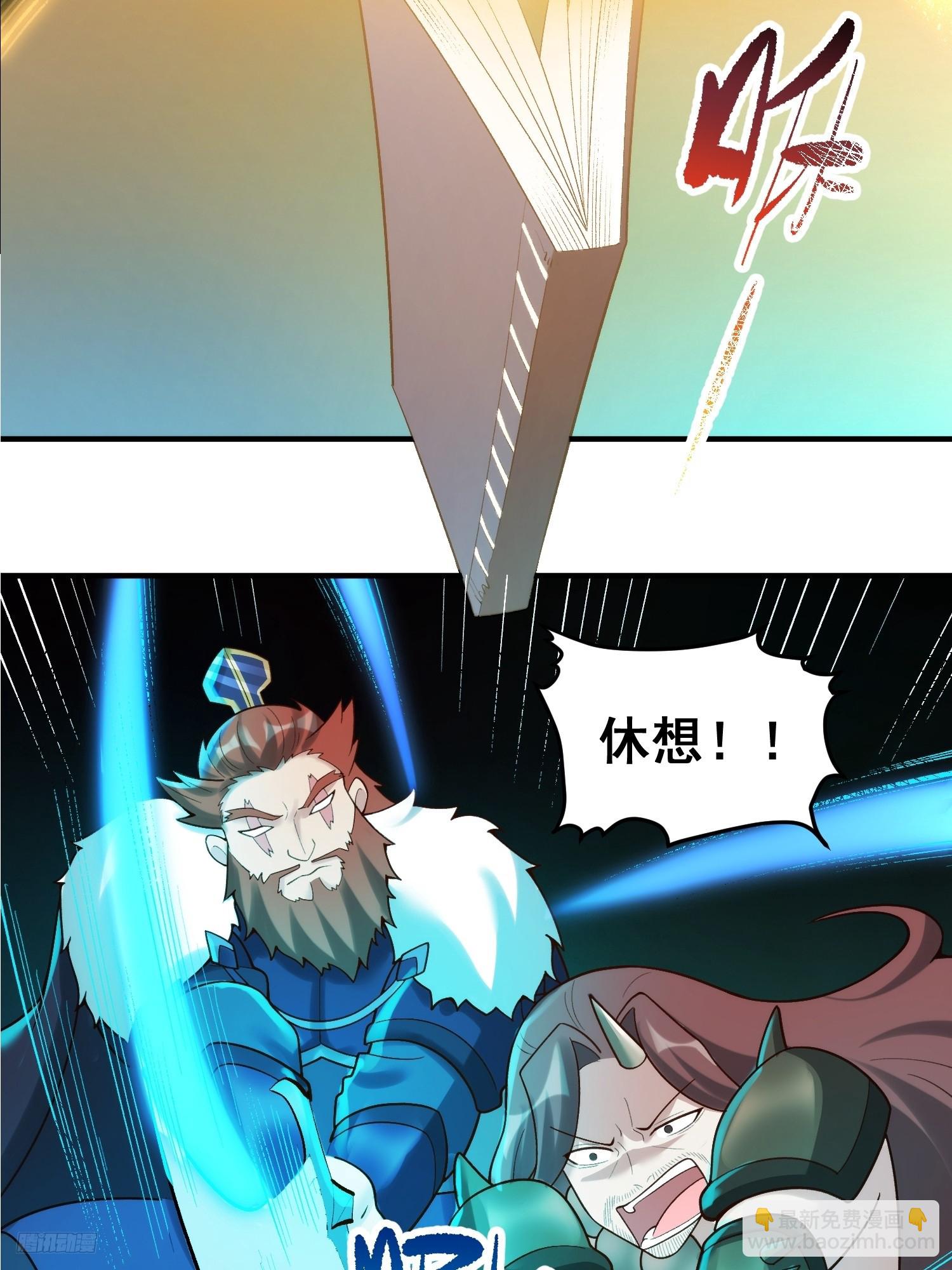 268话11