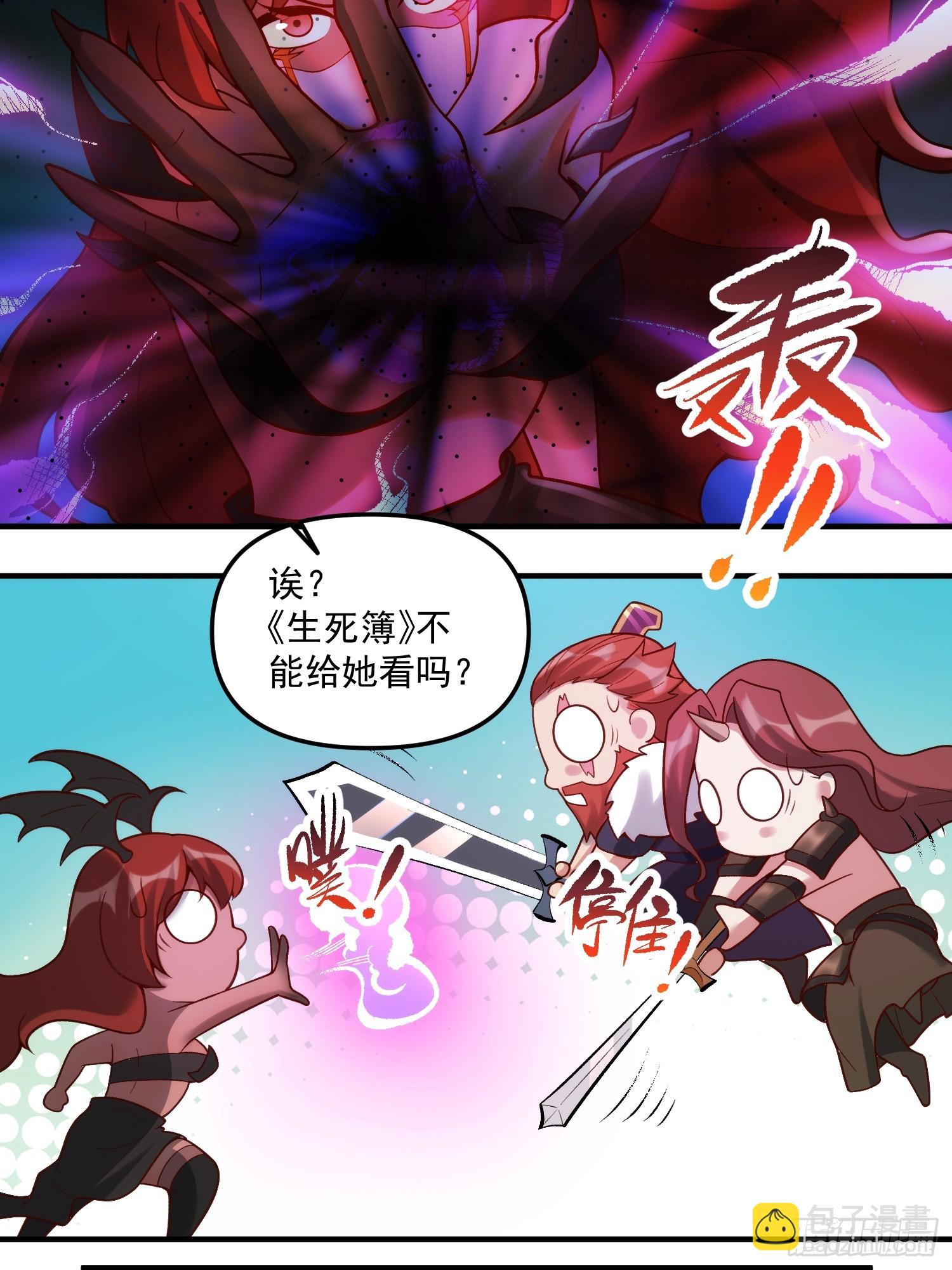 268话13