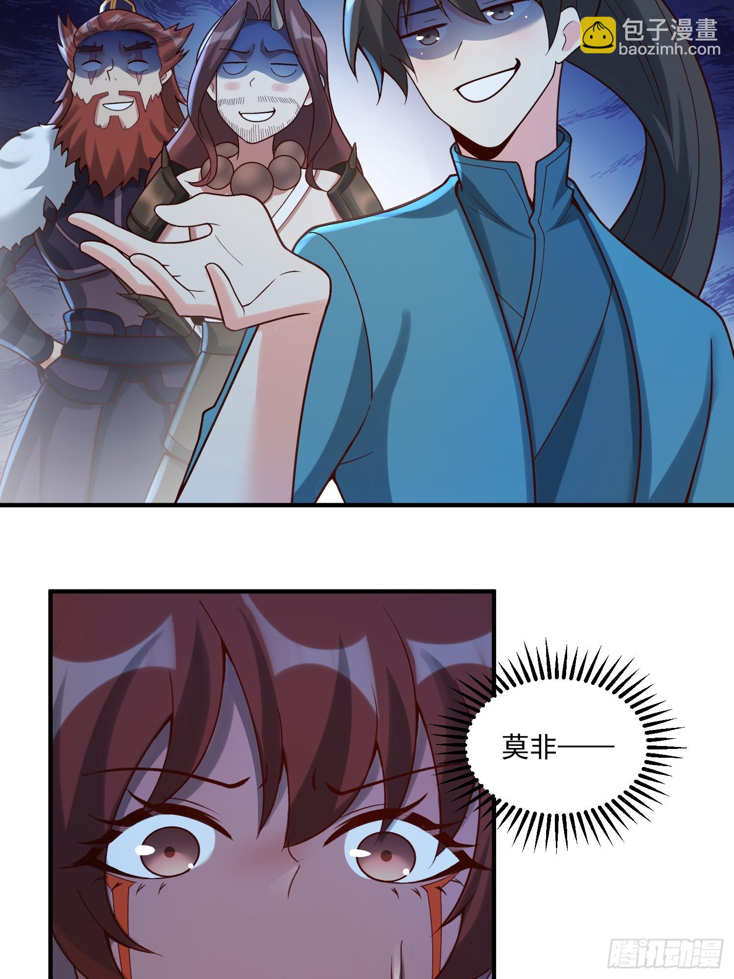 268话20