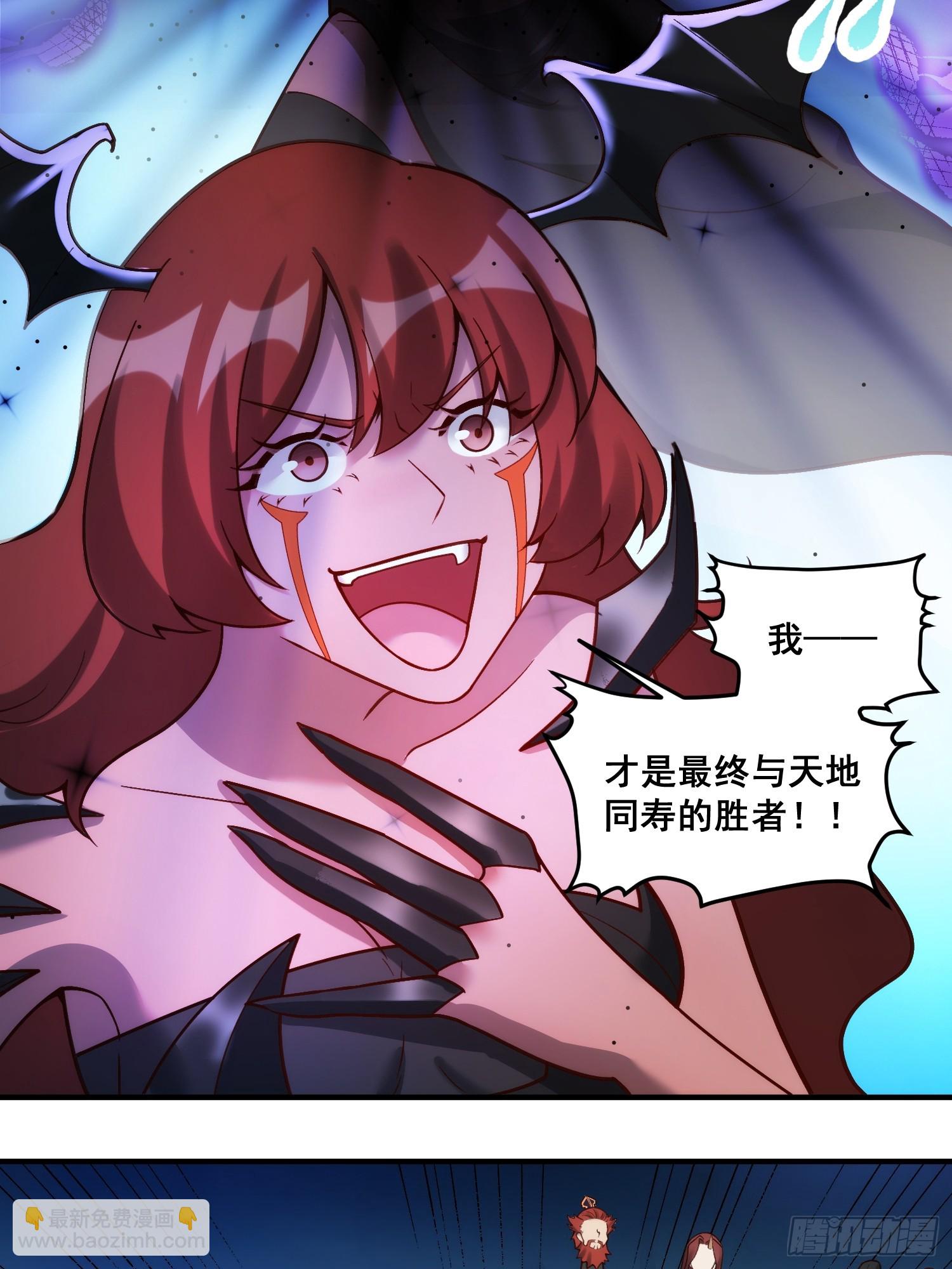 268话29