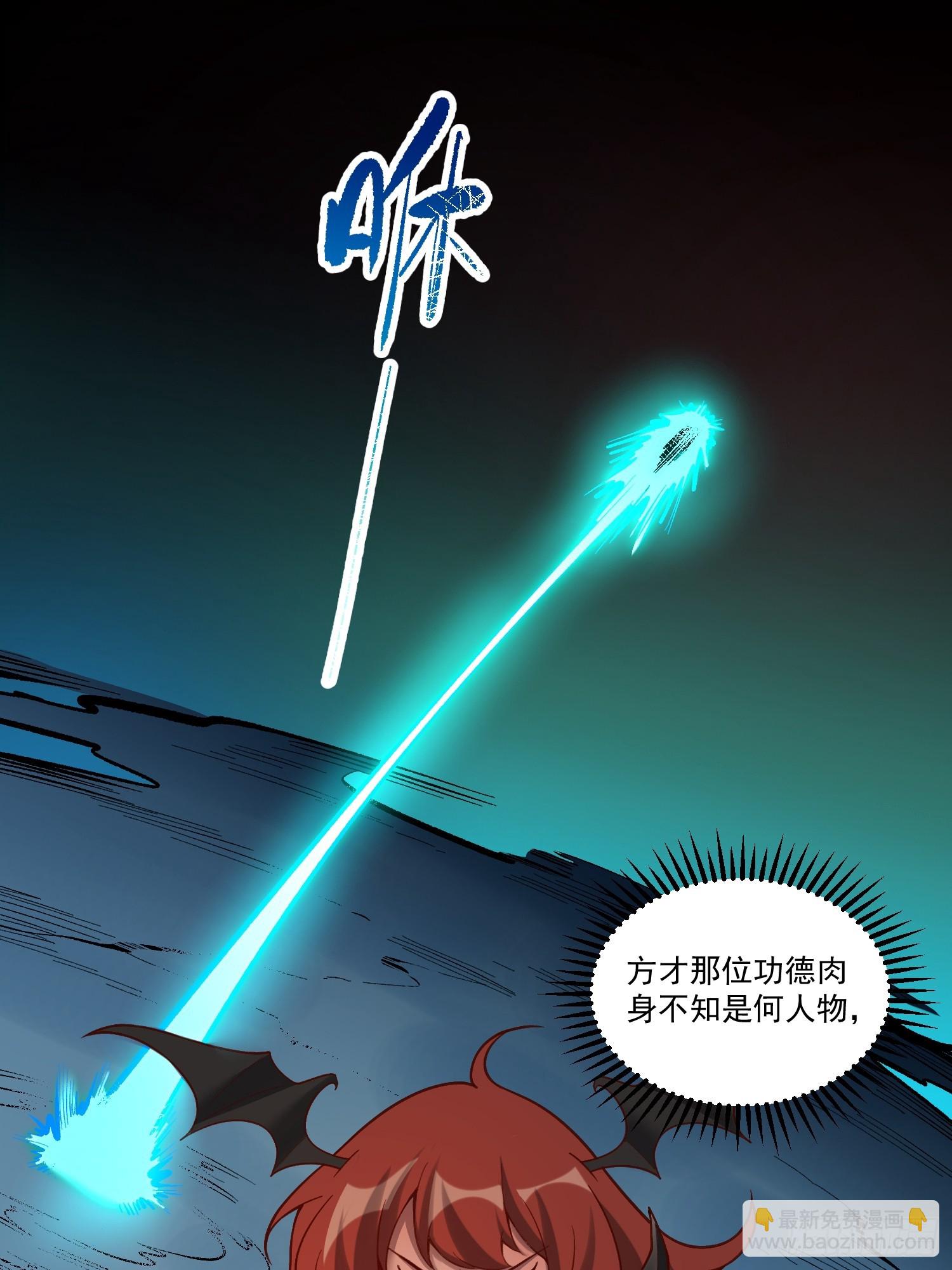 268话35