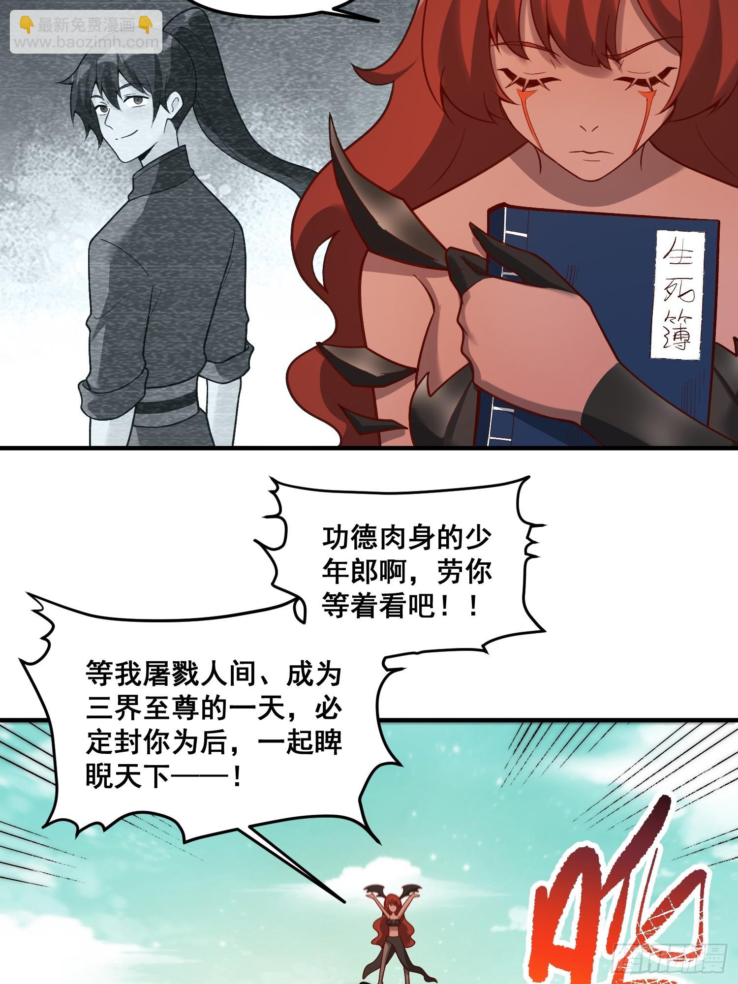 268话40