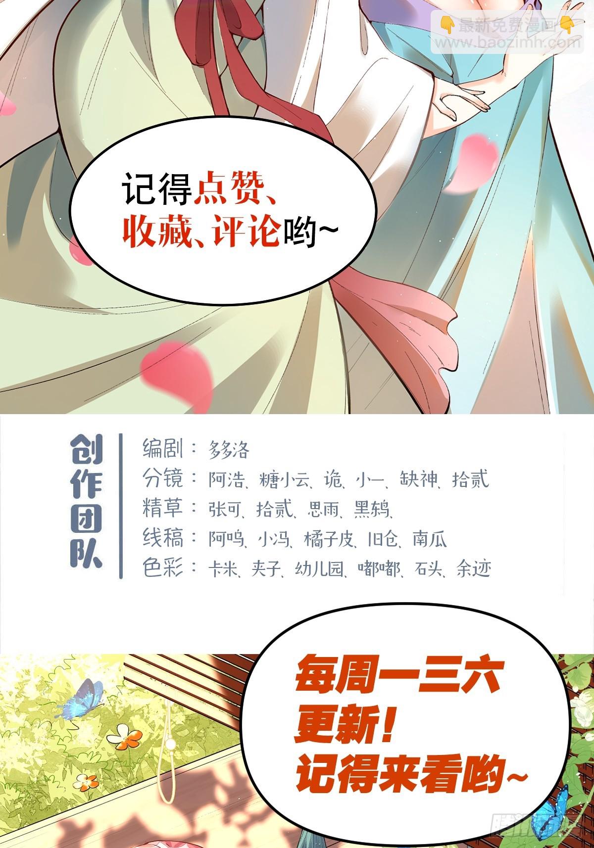 268话46