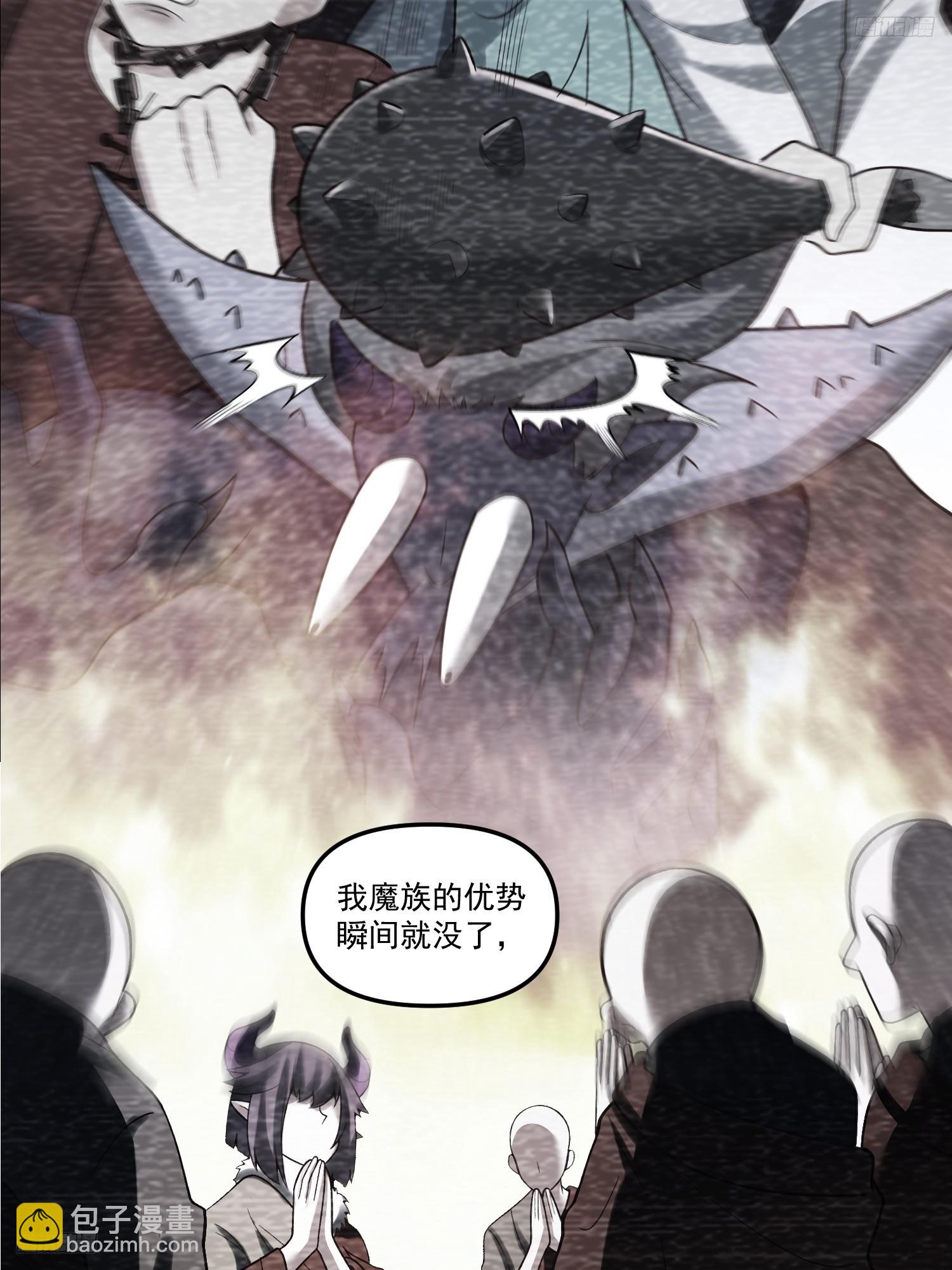 268话5