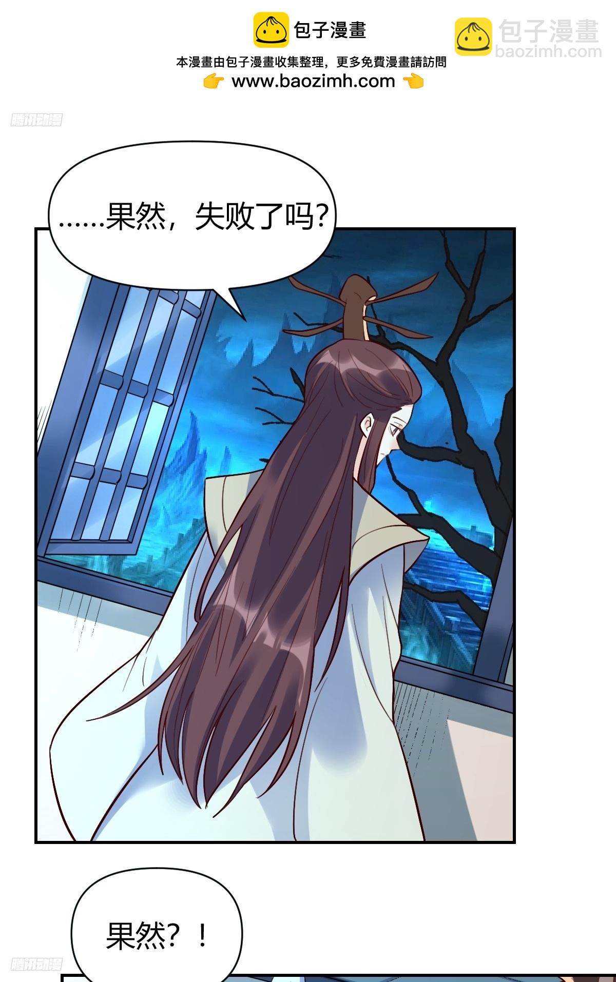 276话1