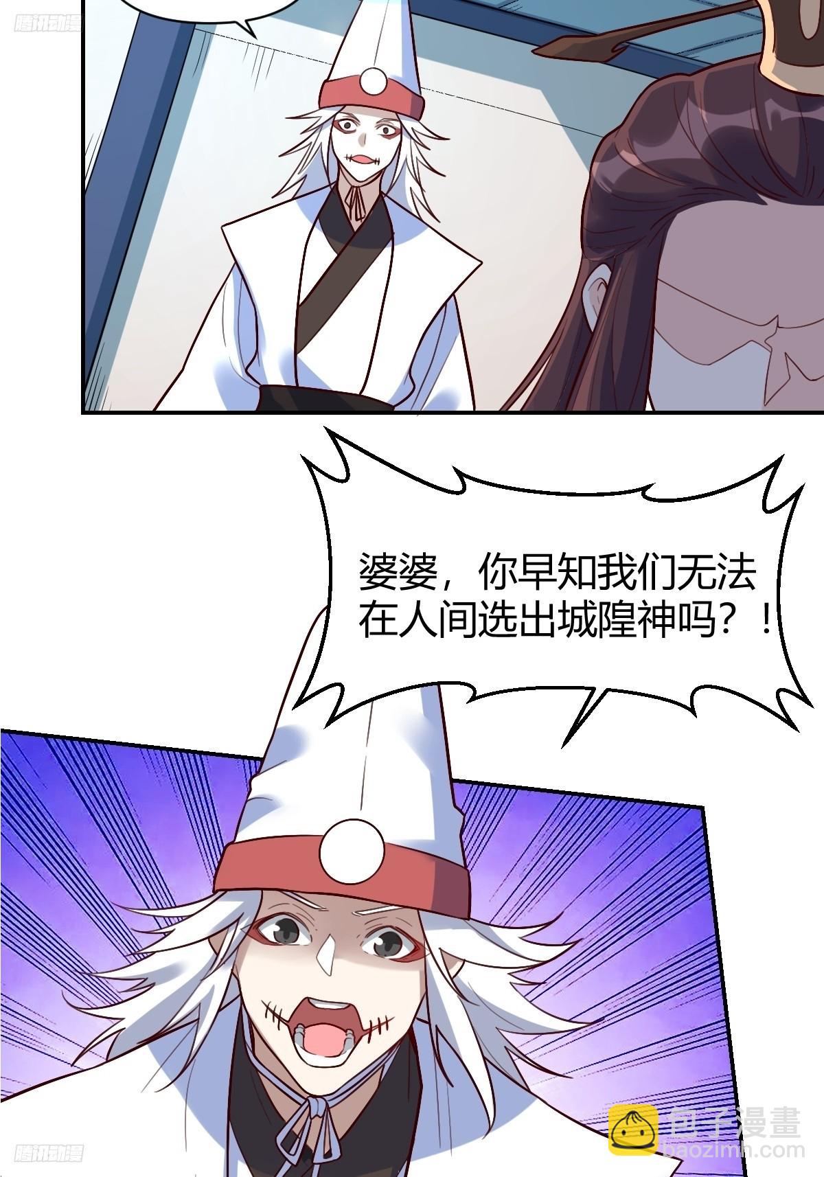 276话2