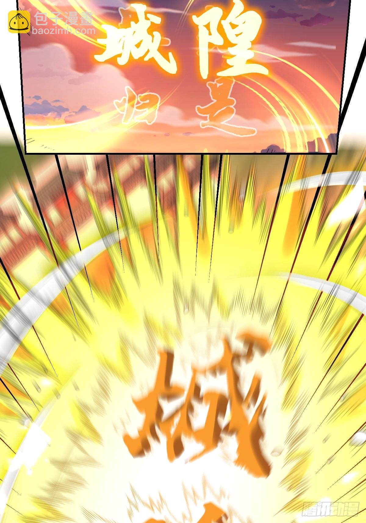 276话27