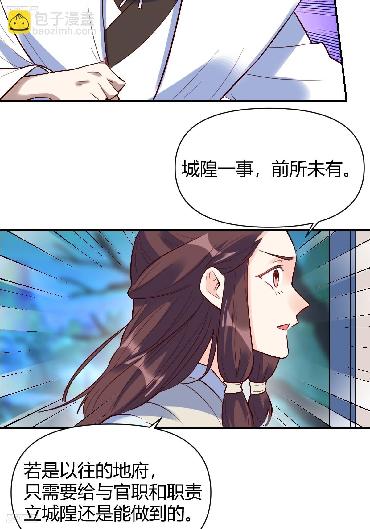 276话3