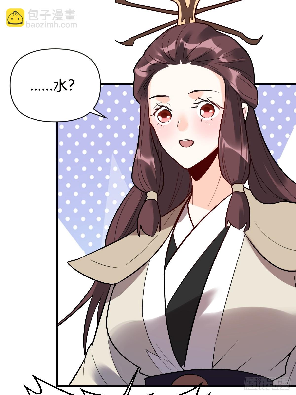 276话32