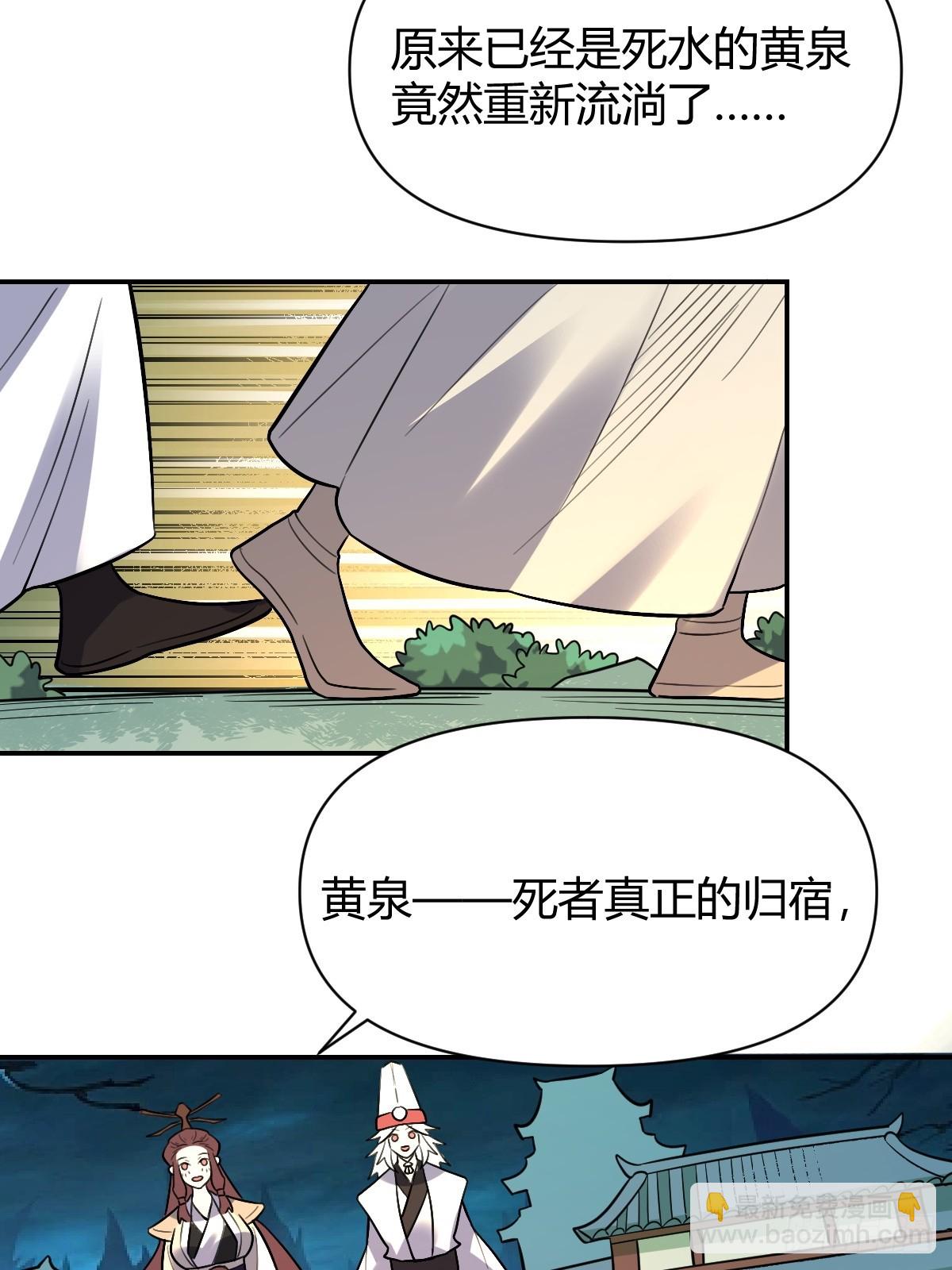 276话34