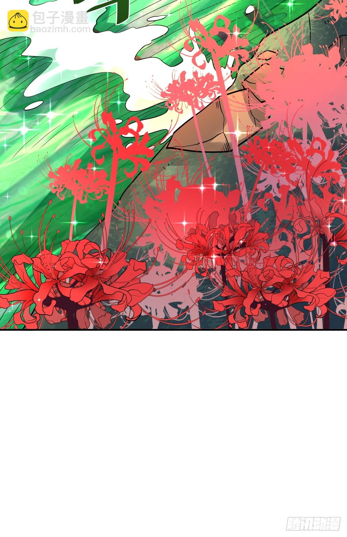 276话36