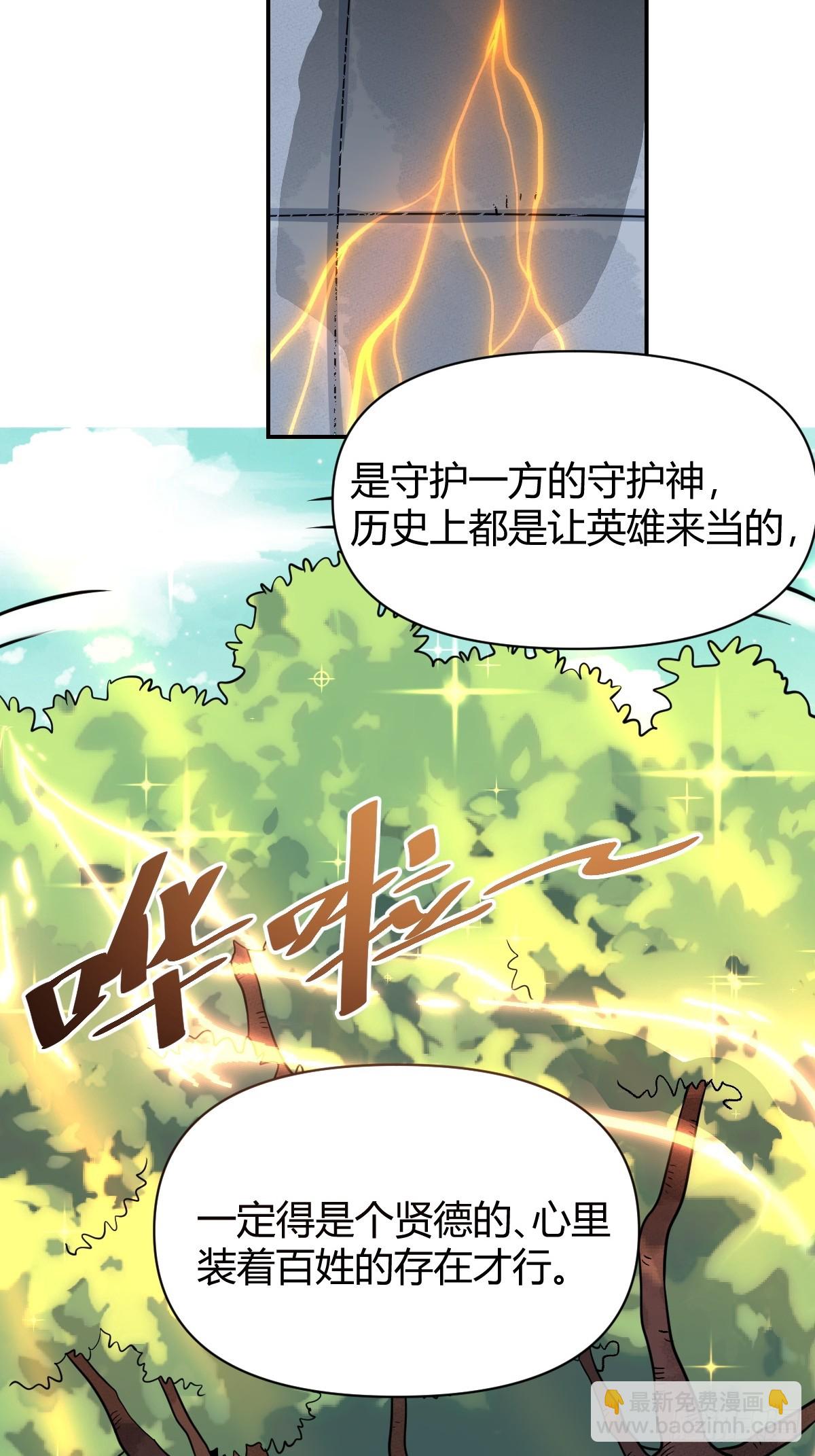 276话58