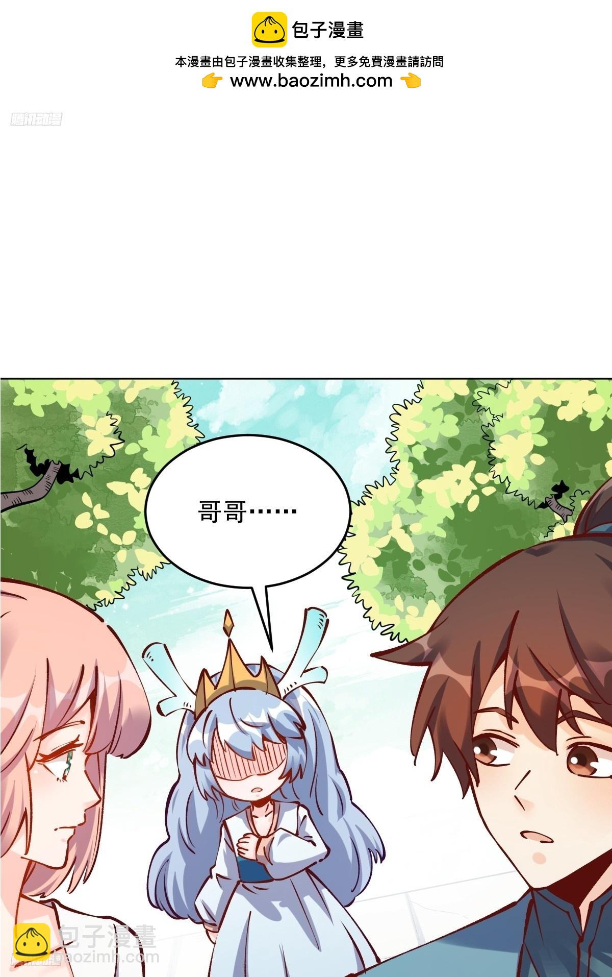 277话1