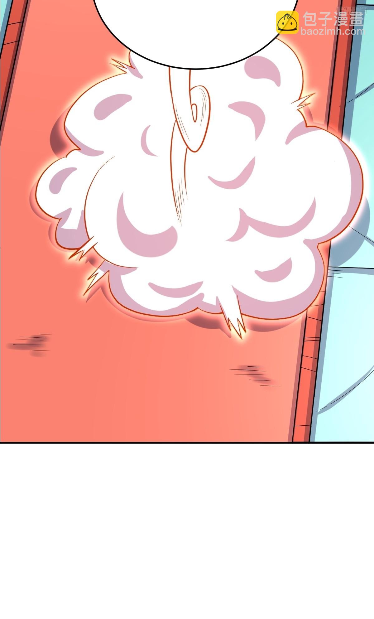 277话11