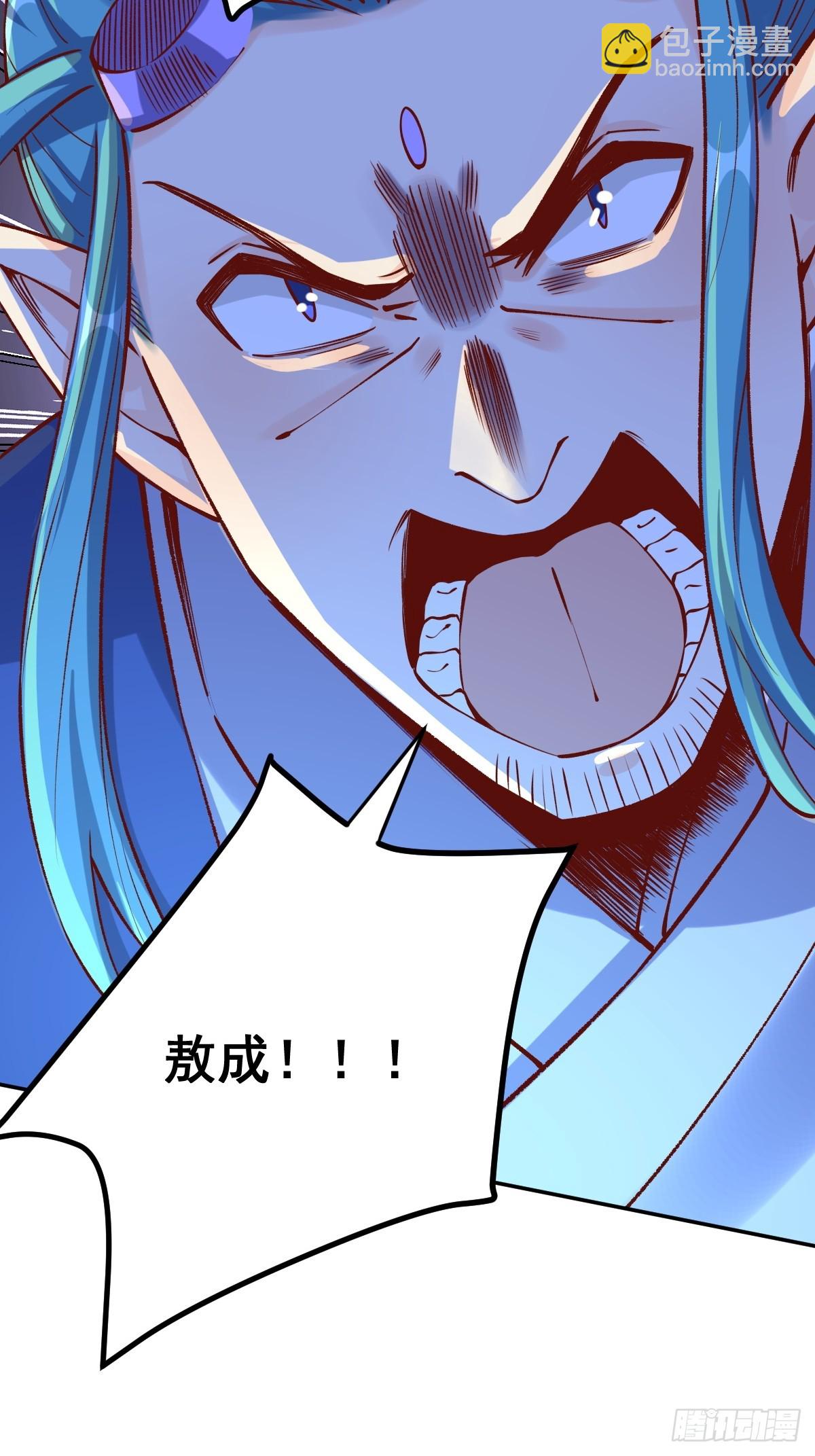 277话14
