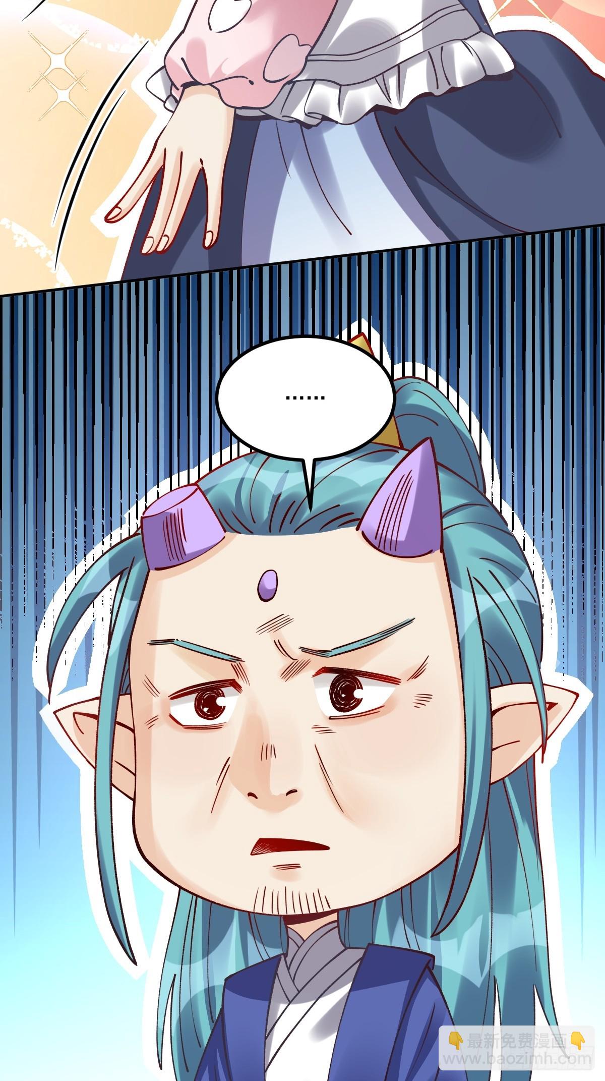 277话26