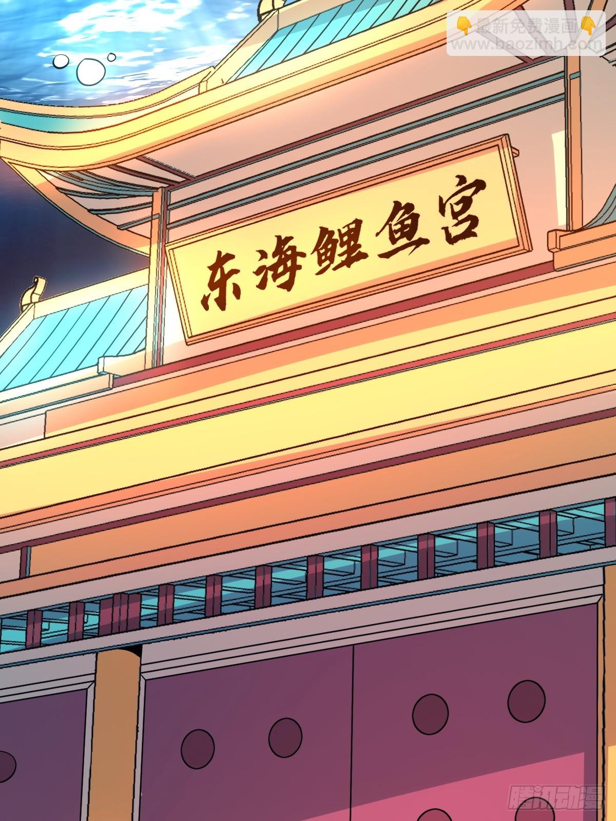 277话40