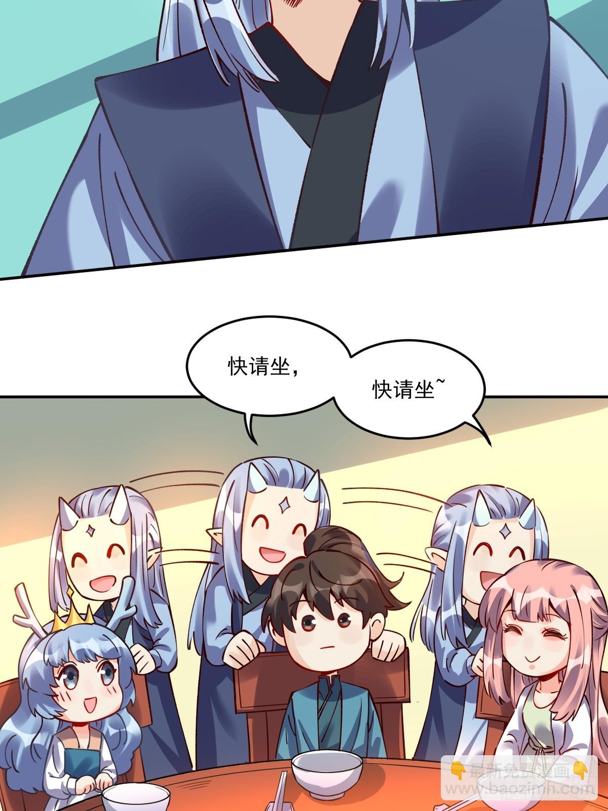 277话46