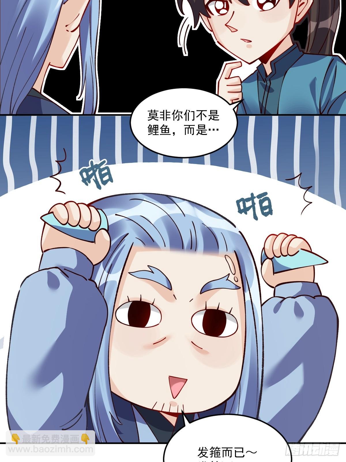 277话52