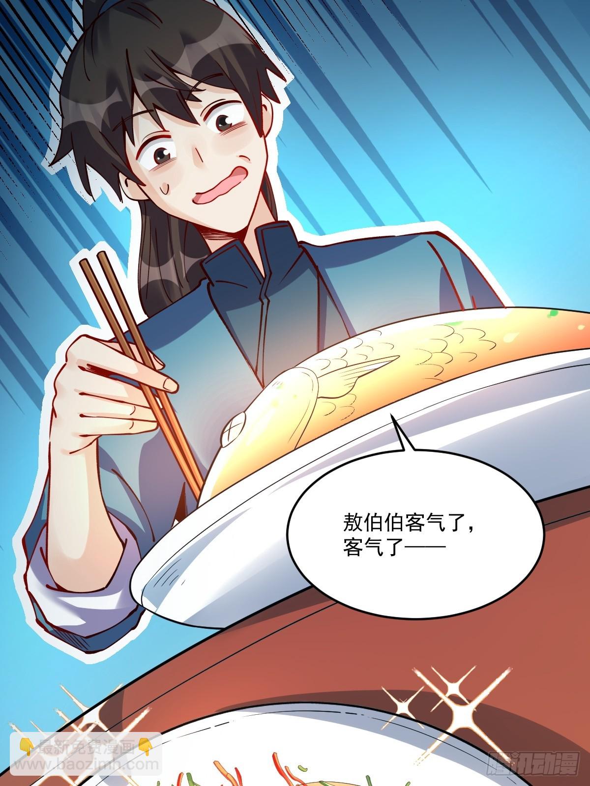 277话55