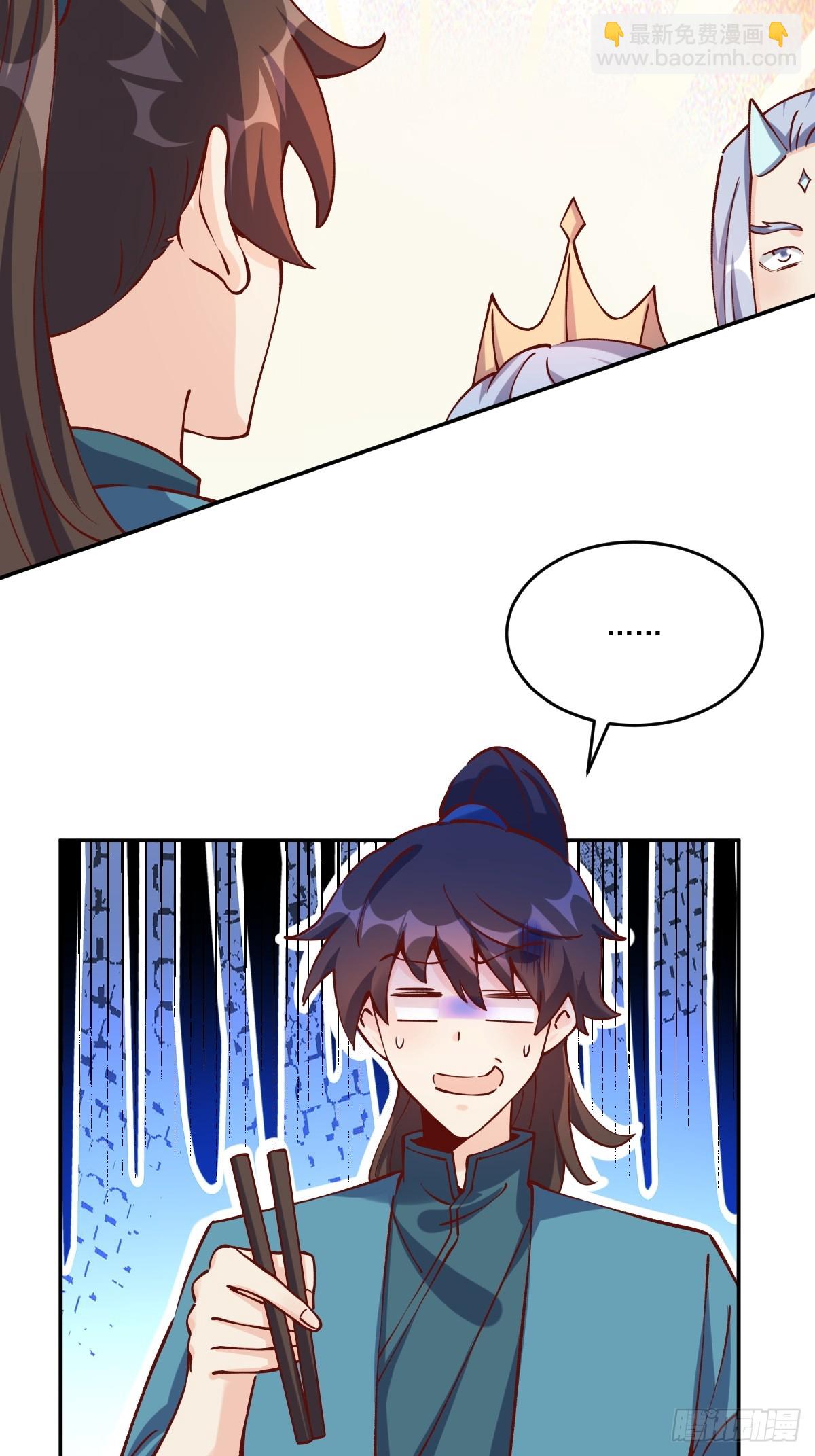 277话60
